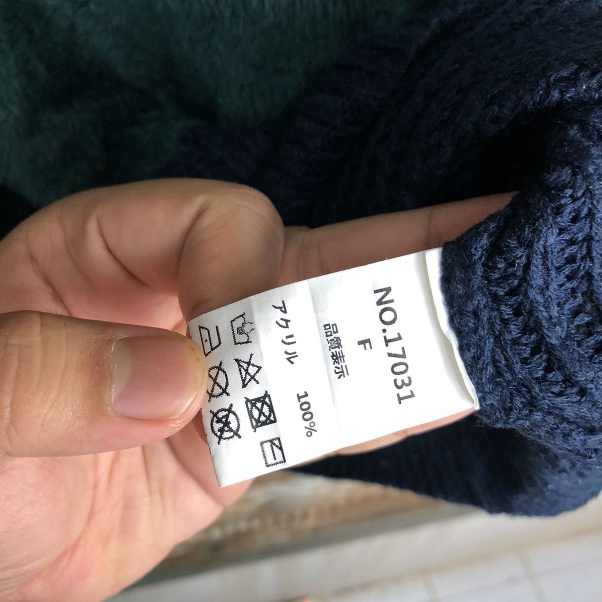 Japanese Brand Xoxo kiskis Brown Knitwear sweatshirt #A1742 Size M / US 6-8 / IT 42-44 - 11 Thumbnail