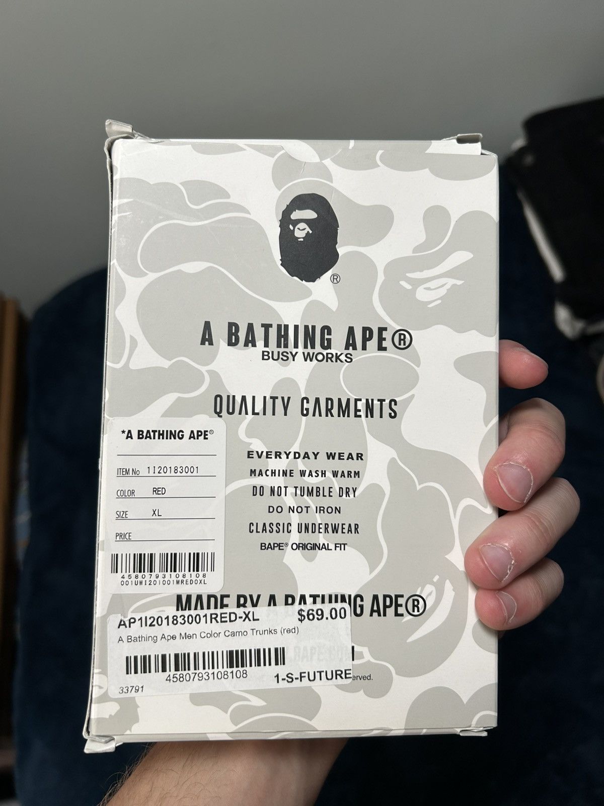 Bape Bape boxers Size 36 - 2 Thumbnail