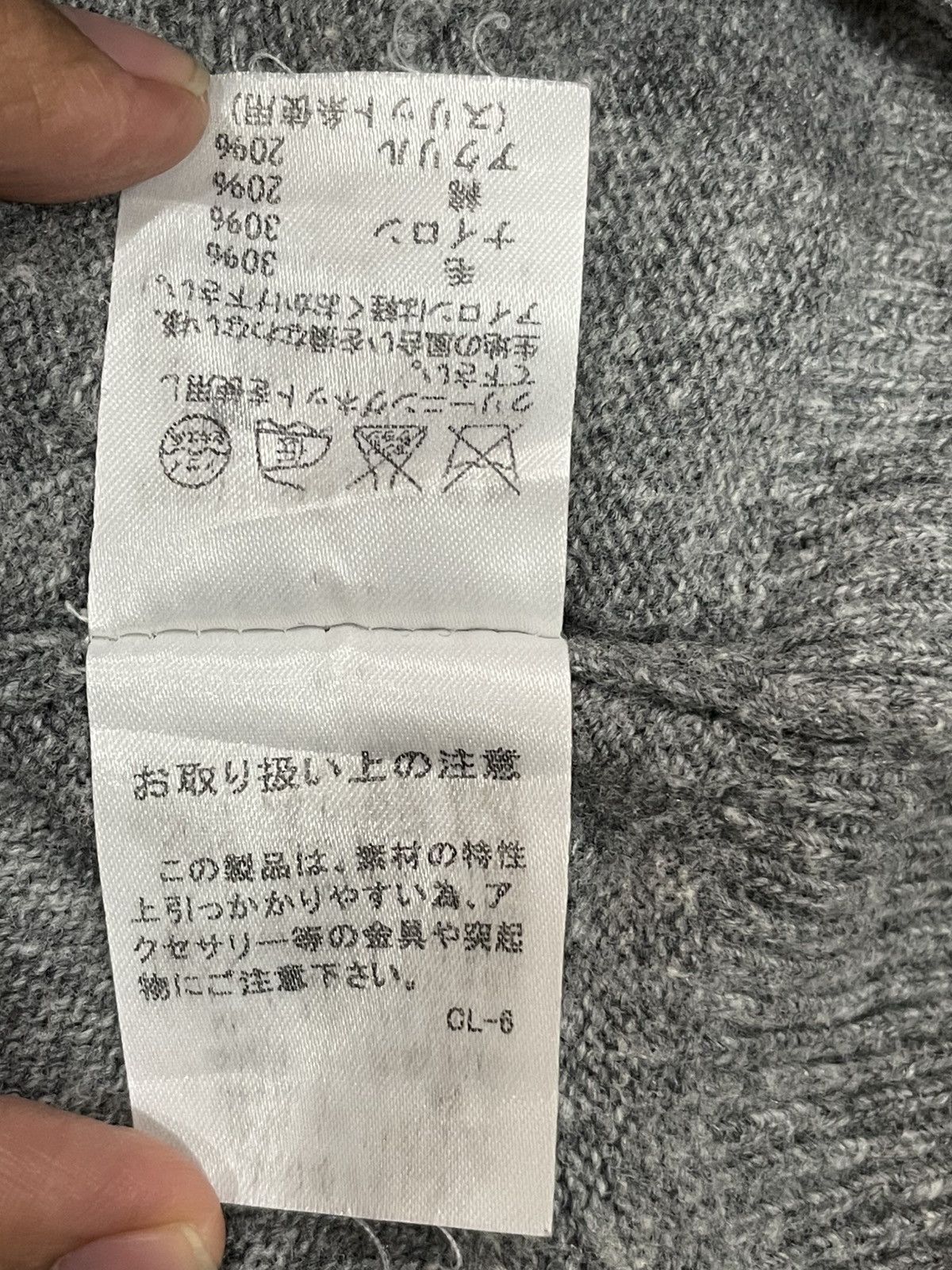 Tsumori Chisato Tsumori Chisato Sweater Size ONE SIZE - 4 Thumbnail