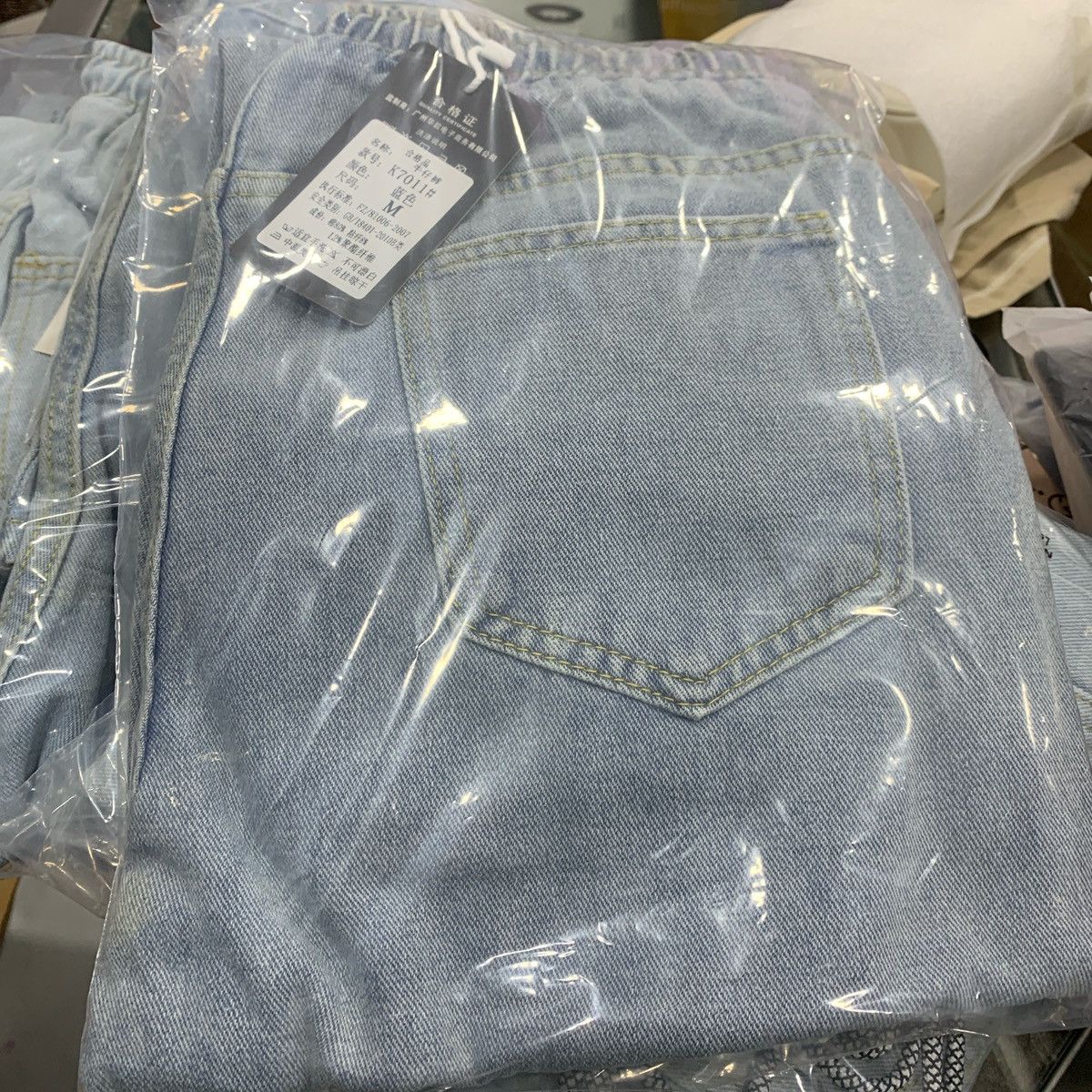 Other New jeans multiple sizes Size 32" / US 10 / IT 46 - 17 Thumbnail