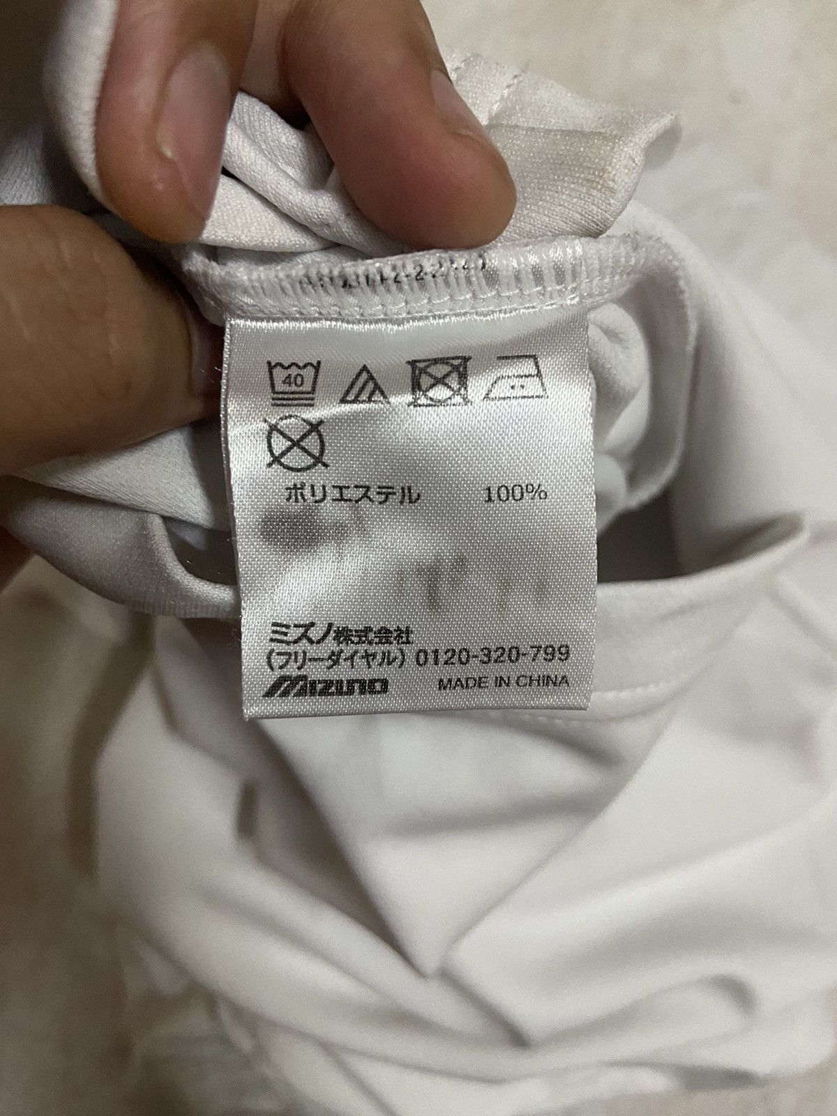 Mizuno Vintage 90s Retro Mizuno Jersey Vintage Jersey Size US M / EU 48-50 / 2 - 5 Thumbnail