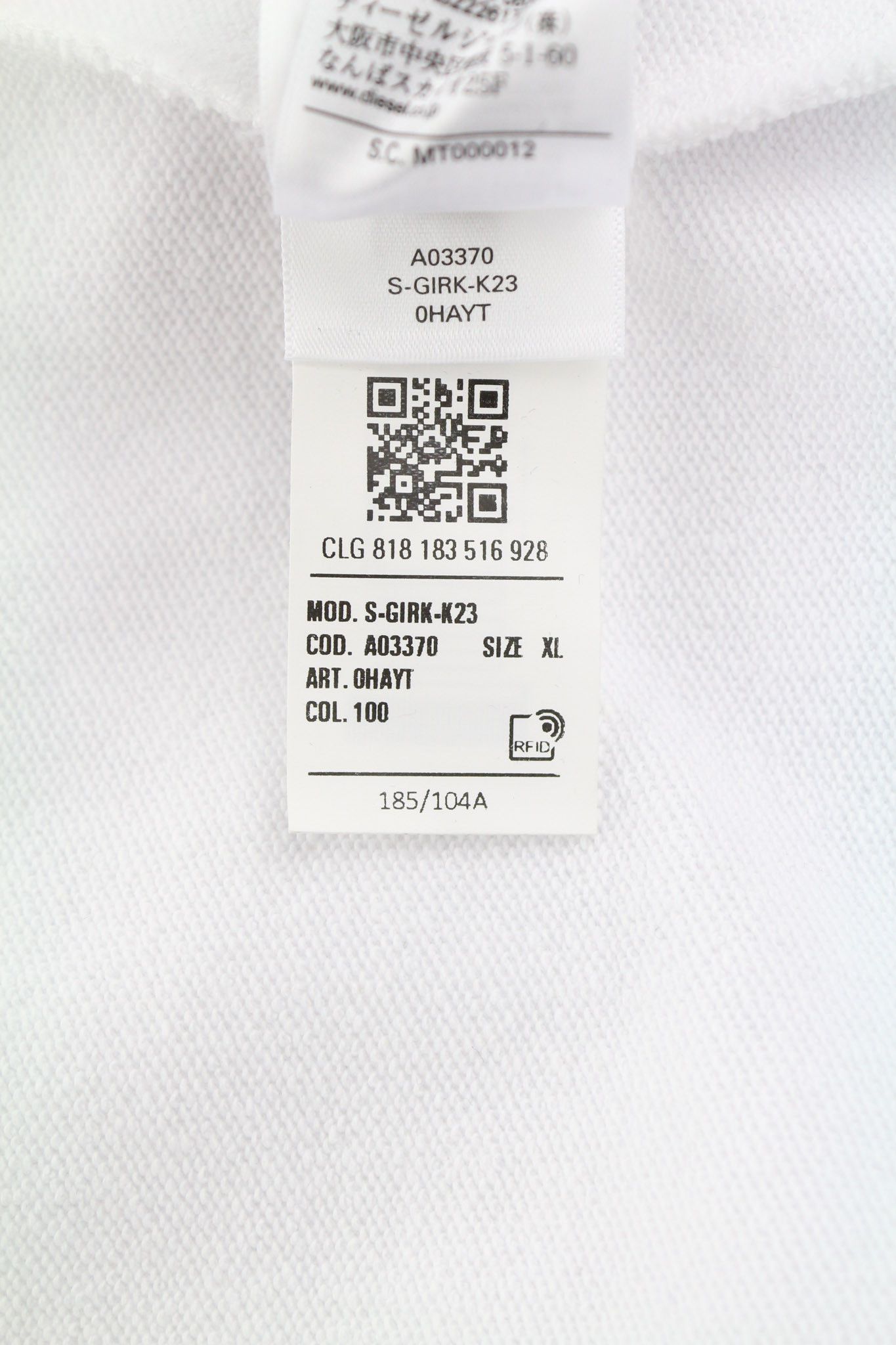 Diesel S-GIRK-K23 XL White Crew Logo Print Sweatshirt 40095 Size US XL / EU 56 / 4 - 11 Thumbnail