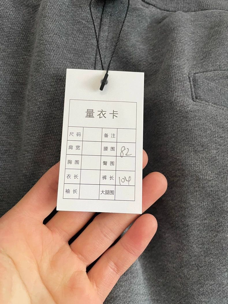 Thom Browne Thom Browne Gray wool joggers Size US 41 - 4 Thumbnail