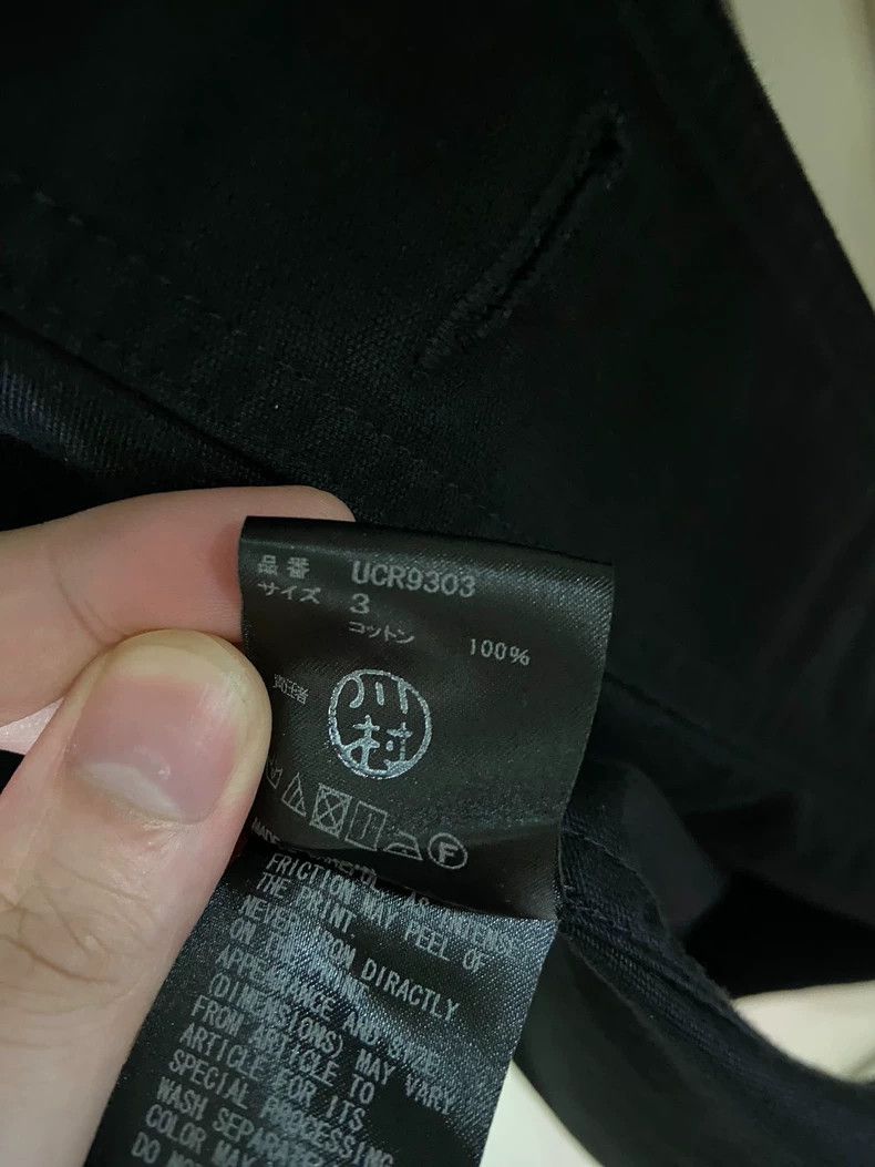 Undercover undercover 17 Limited work clothes jacket 2502-Nextarrow Size US L / EU 52-54 / 3 - 7 Thumbnail