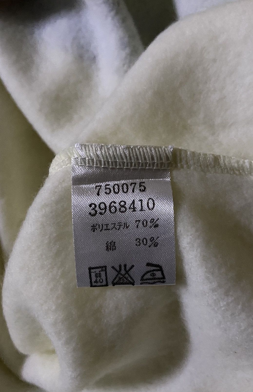 Disney × Japanese Brand × Vintage Vintage Disney Donald Duck Pajamas Crewneck/Sweatshirt Size US L / EU 52-54 / 3 - 8 Thumbnail