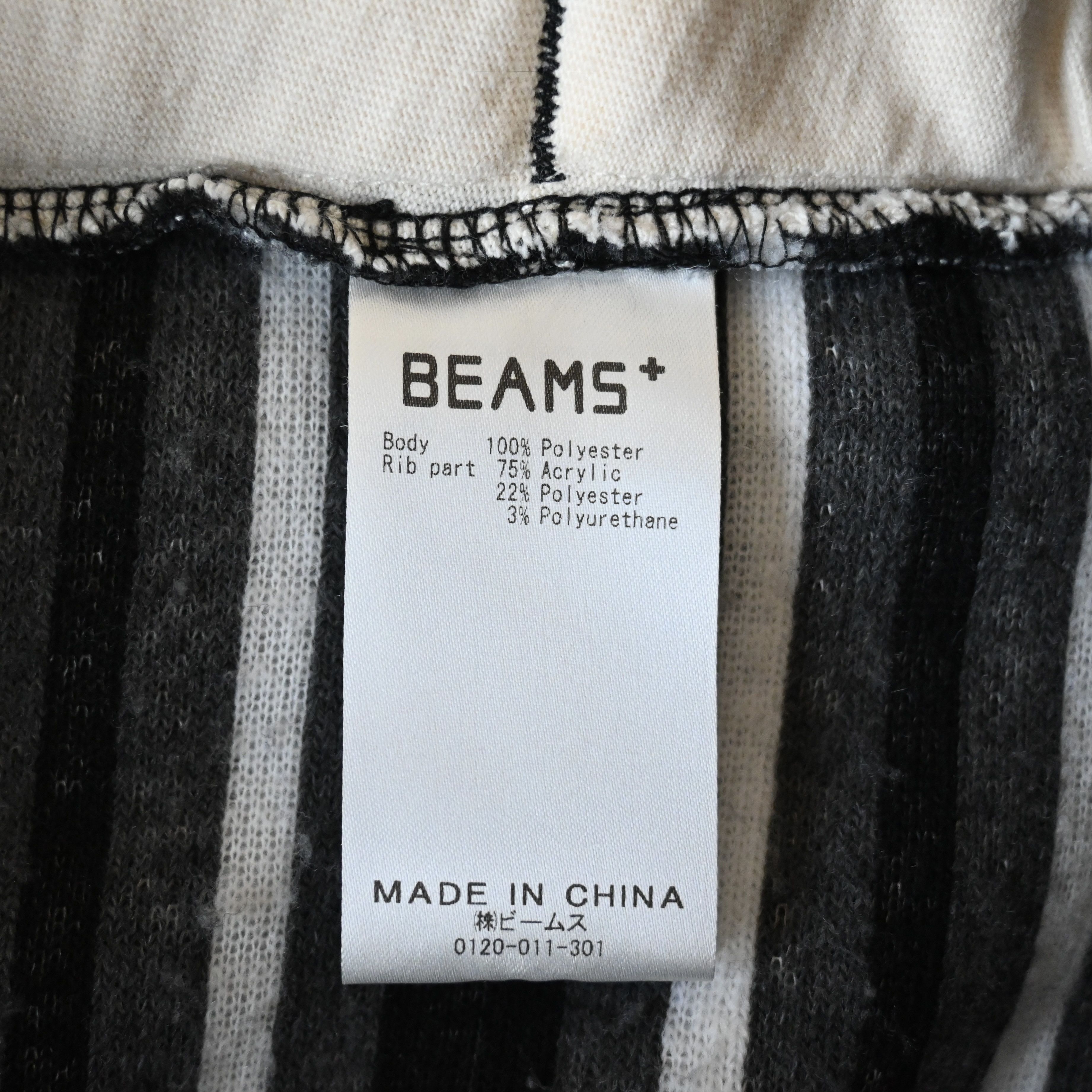 Beams Plus BEAMS Plus striped chunky fleece crewneck pullover Size US L / EU 52-54 / 3 - 17 Thumbnail