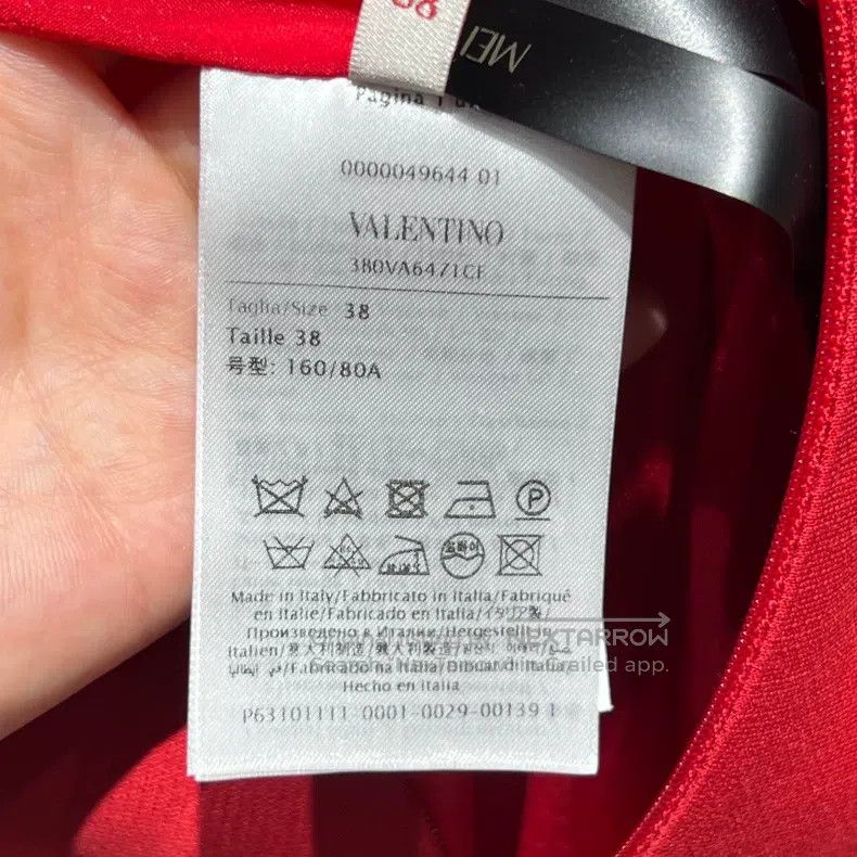 Valentino Valentino Rose pocket dress Size S / US 4 / IT 40 - 4 Thumbnail