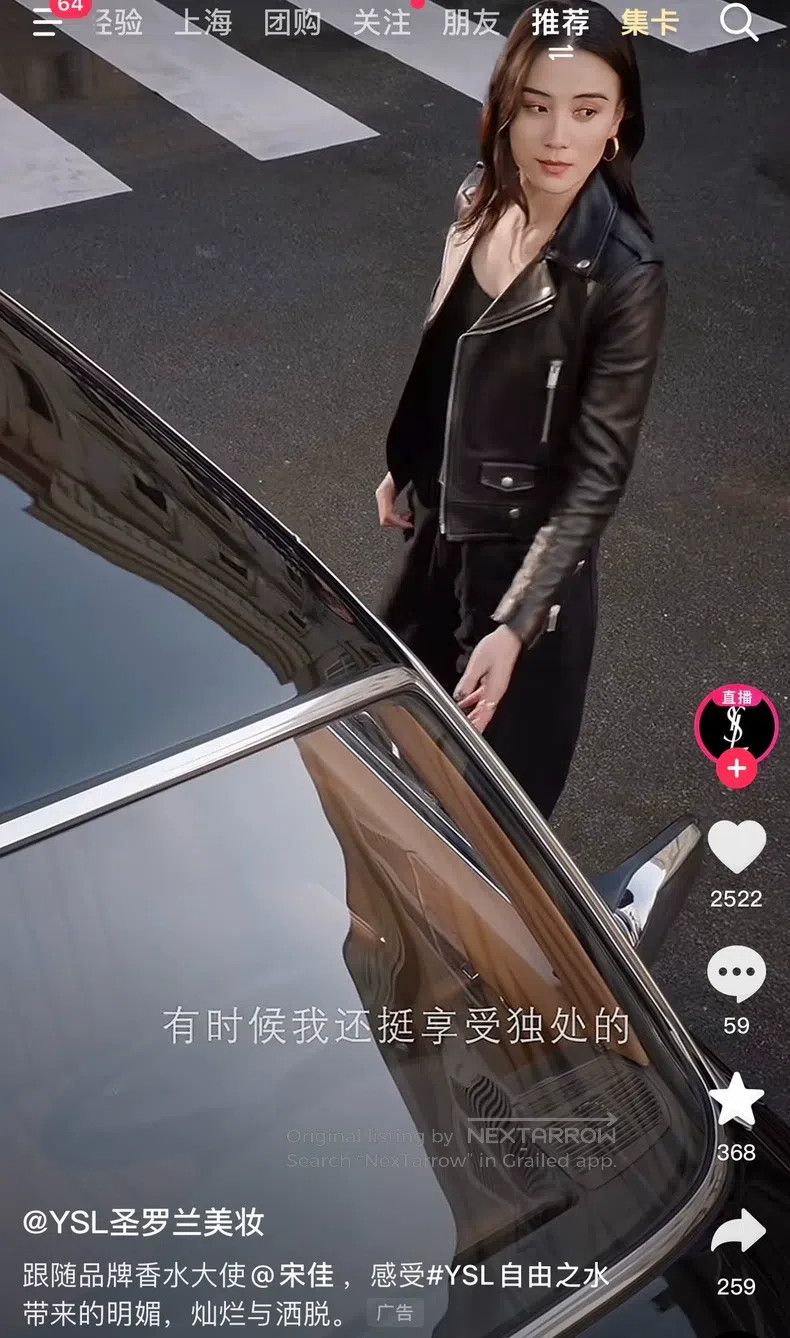 Saint Laurent Paris Saint Laurent Paris Classic Biker Lamb Leather Jacket Size XS / US 0-2 / IT 36-38 - 7 Thumbnail