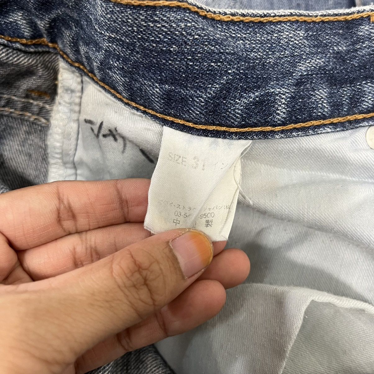 Levi's Vintage Levis Disressed Flare Denim Jeans Size US 30 / EU 46 - 15 Thumbnail
