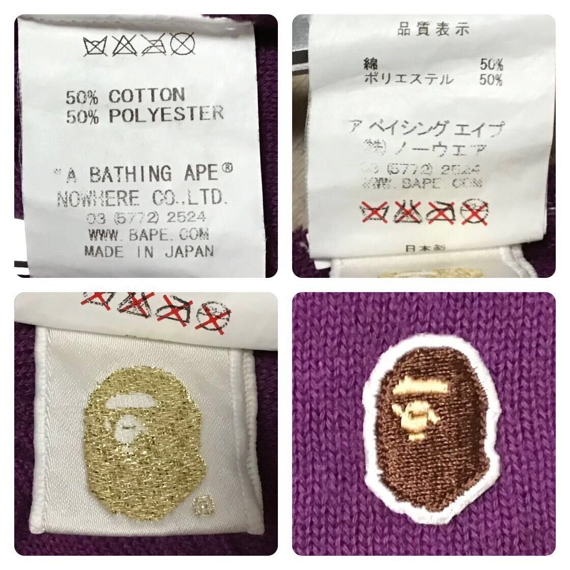 Bape BAPE APE HEAD LOGO beanie knit cap a bathing ape NIGO Size ONE SIZE - 5 Thumbnail