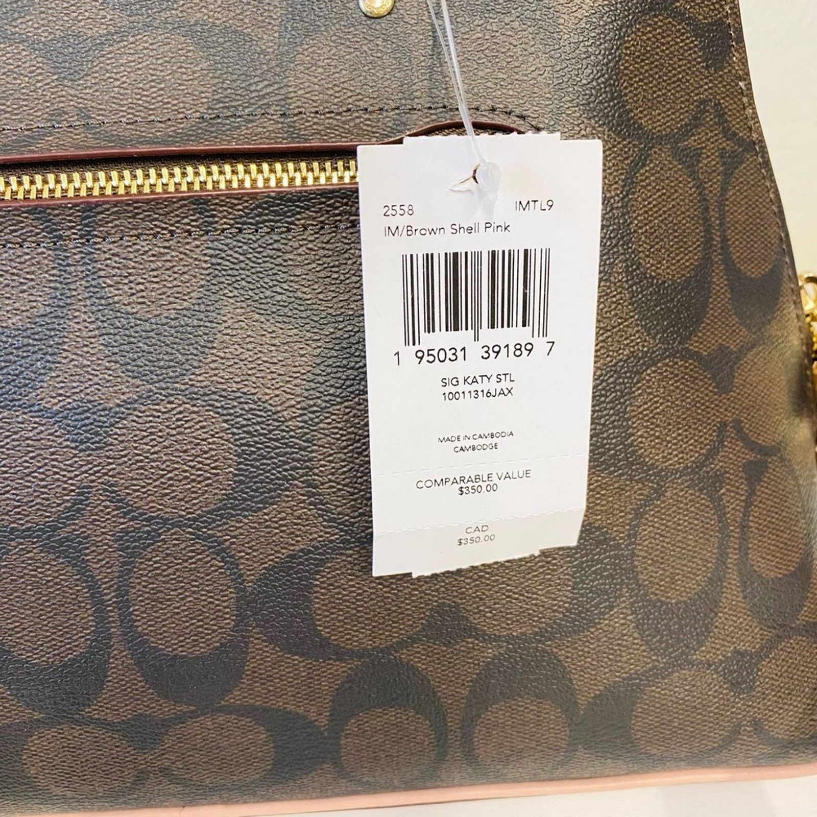 Coach COACH 2558 KATY SATCHEL IN SIGNATURE CANVAS GOLD/BROWN Size ONE SIZE - 4 Thumbnail