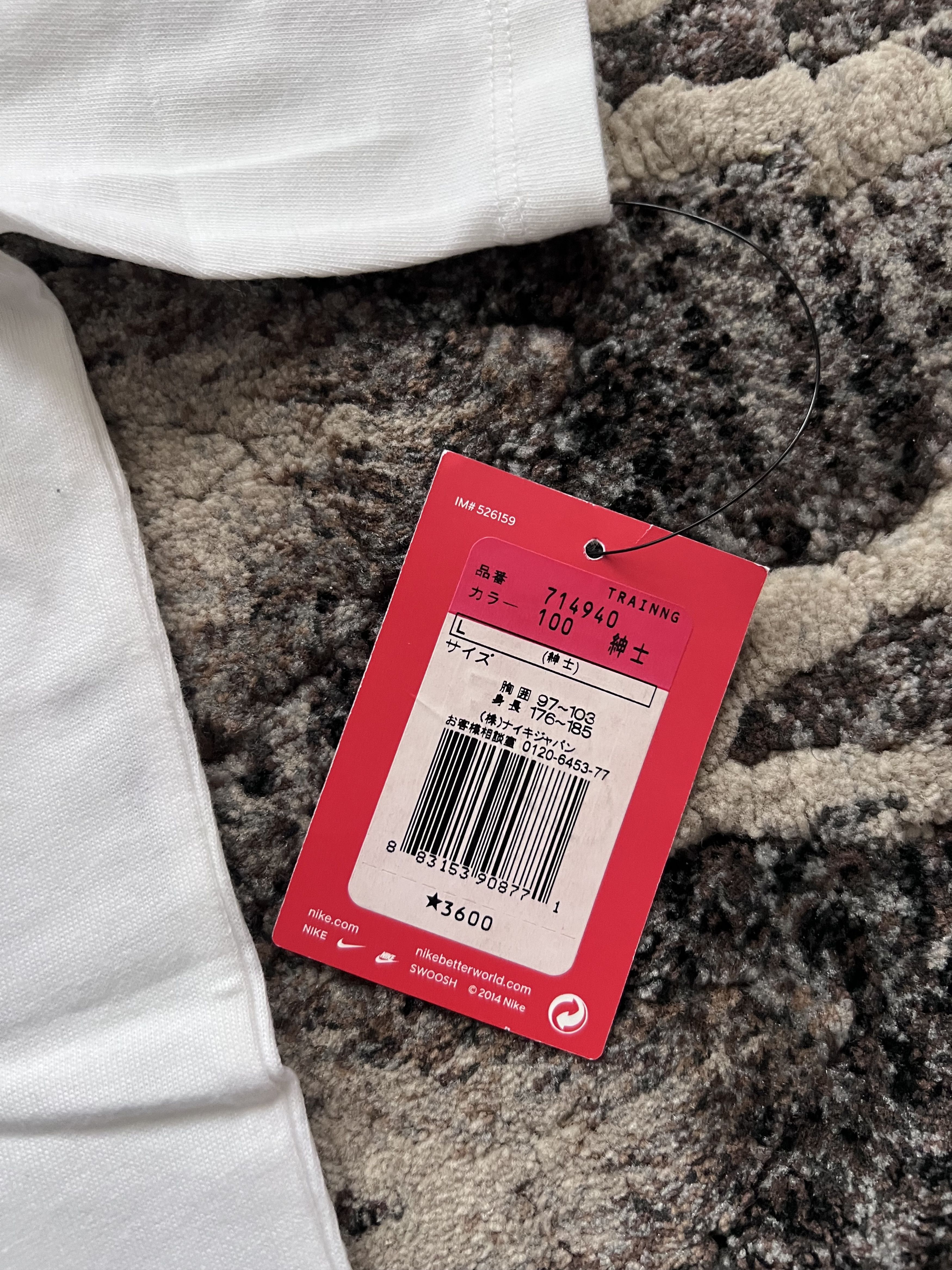 Nike JP Exclusive Nike x Atmos Air Max 90 "Bleached Denim" Tee Size US L / EU 52-54 / 3 - 4 Thumbnail