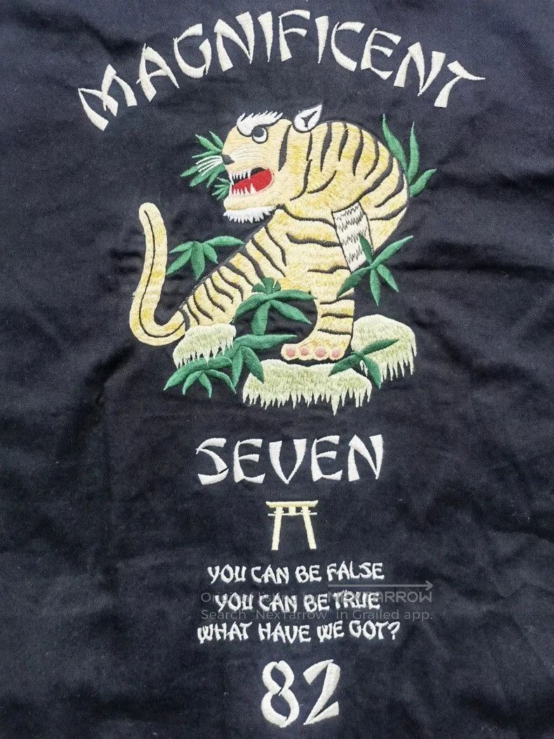 Neighborhood Neighborhood 7th Anniv Tiger Embroidered Jacket. Size US S / EU 44-46 / 1 - 3 Thumbnail