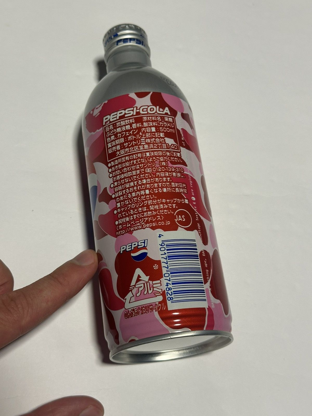 Bape Pink ABC Camo BAPE Pepsi Bottle Size ONE SIZE - 5 Thumbnail