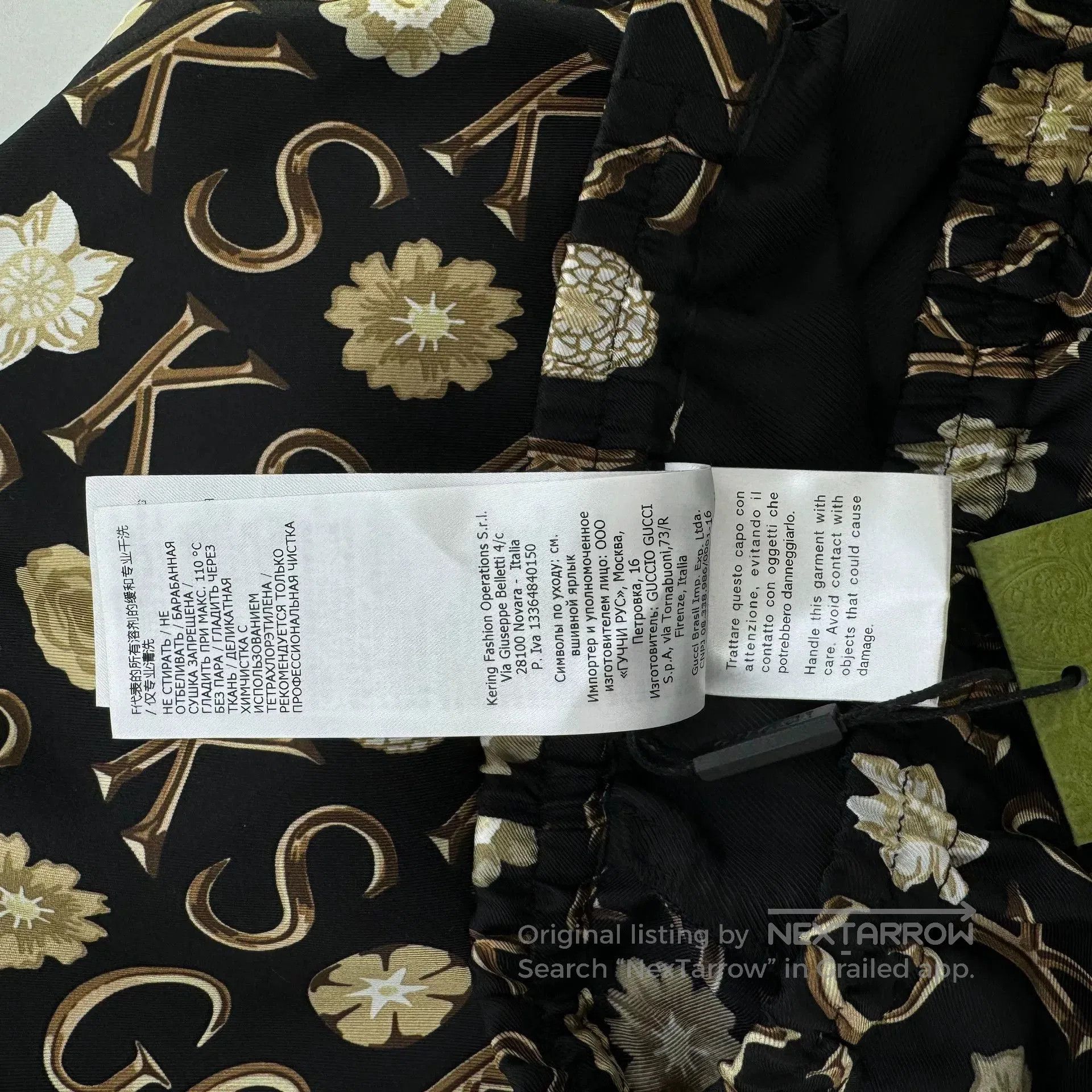 Gucci Gucci x Ken Scott Silk Shorts. Size US 32 / EU 48 - 9 Thumbnail