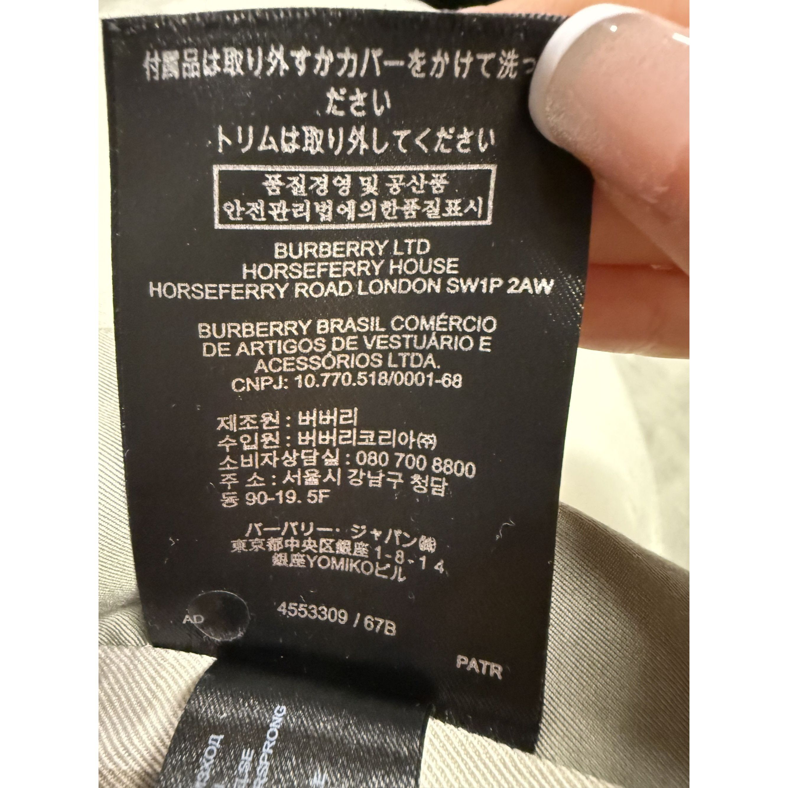 Burberry Burberry Beige Cotton Trench Coat With Button Closure & Belt Size US XS / EU 42 / 0 - 12 Thumbnail