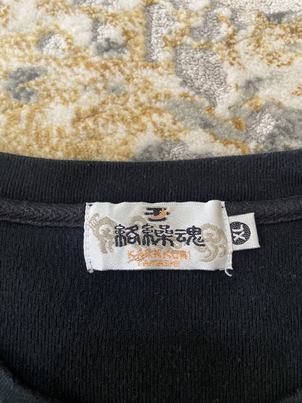 KURO KARAKURI TAMASHI SUKAJAN 🔥🫦 Size US XL / EU 56 / 4 - 5 Thumbnail