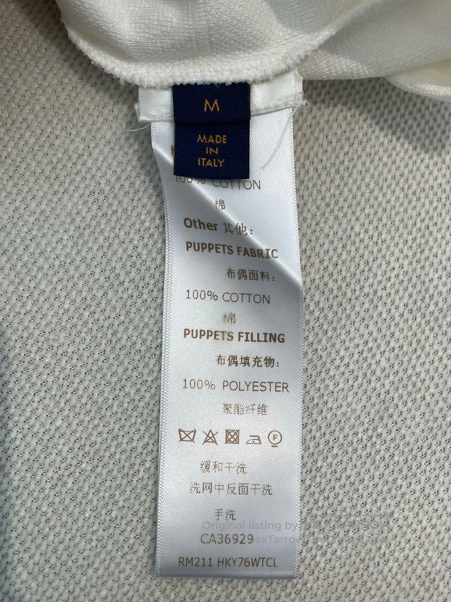 Louis Vuitton LV White Logo T-Shirt with Monkey Doll. Size US M / EU 48-50 / 2 - 5 Thumbnail