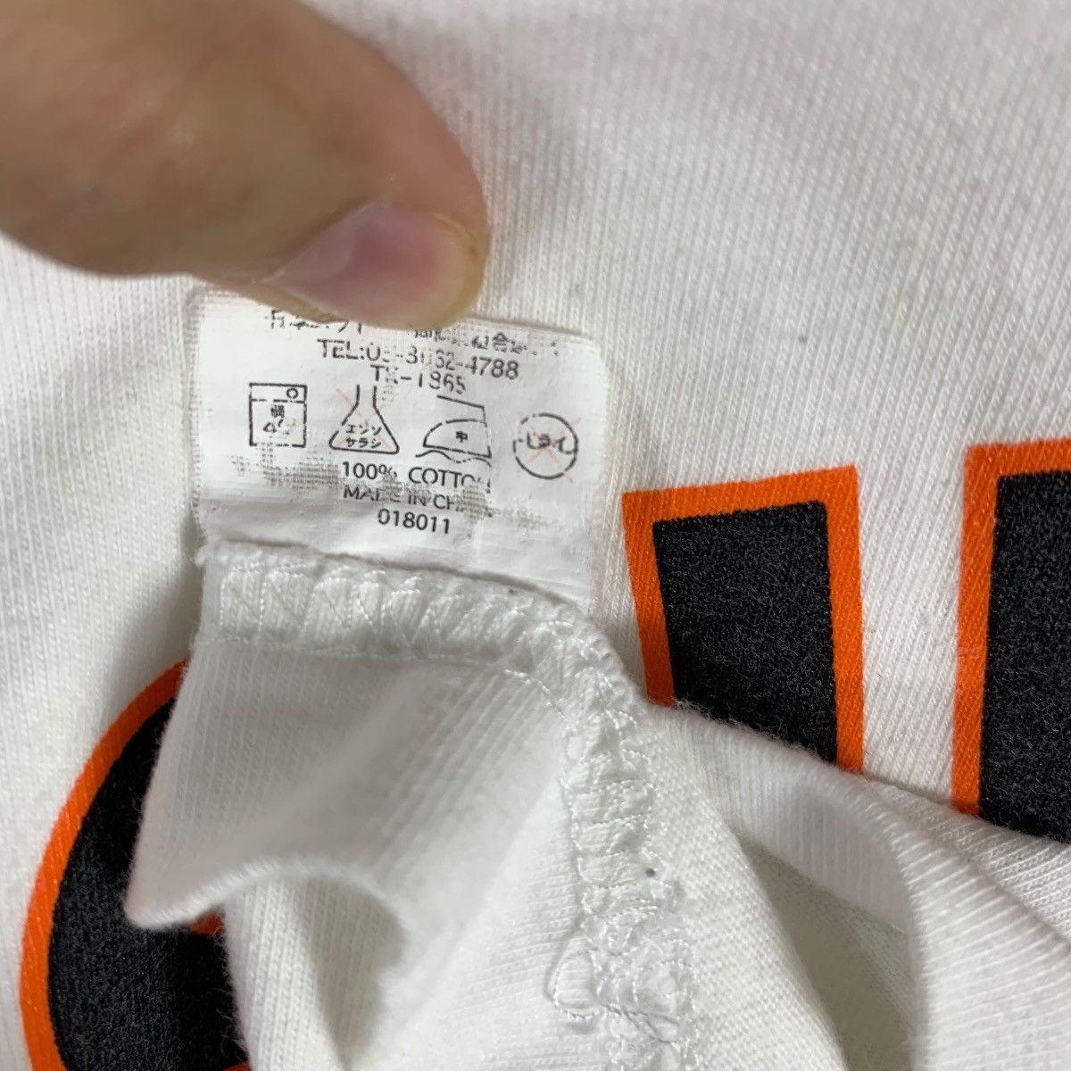 Giant GIANTS 2013 TOMOYUKI SUGANO Signature Tee Shirt Top 2013 Size US M / EU 48-50 / 2 - 9 Thumbnail