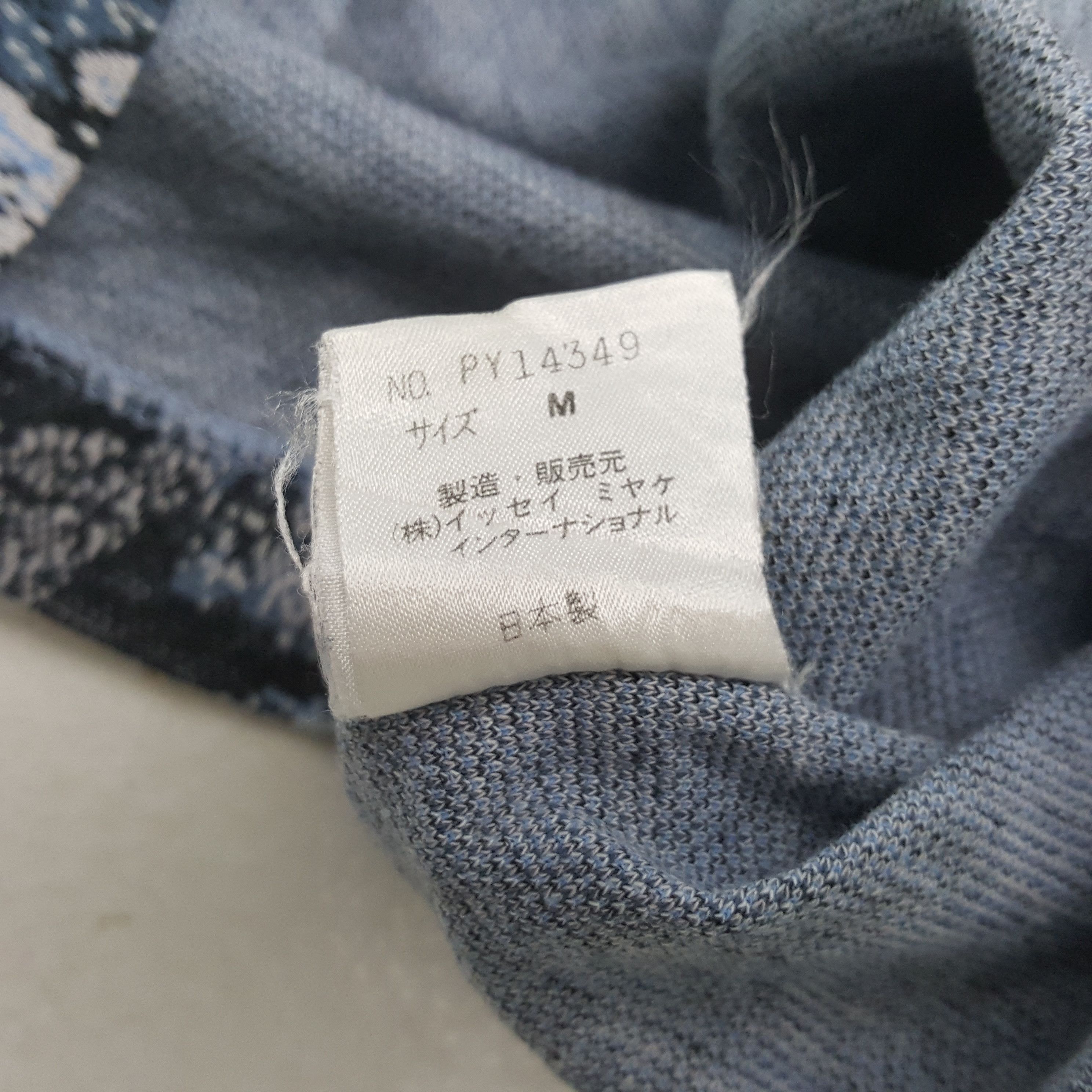 Issey Miyake Vintage Plantation by Issey Miyake Long Sleeve T-shirt RR9 Size S / US 4 / IT 40 - 8 Thumbnail