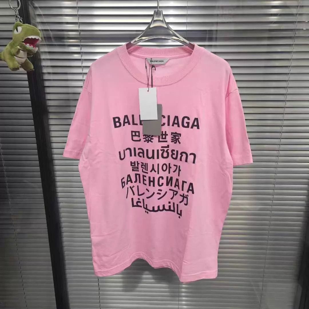 Balenciaga Pink Short Sleeve Graphic T-Shirt - Size M Size US M / EU 48-50 / 2 - 1 Thumbnail