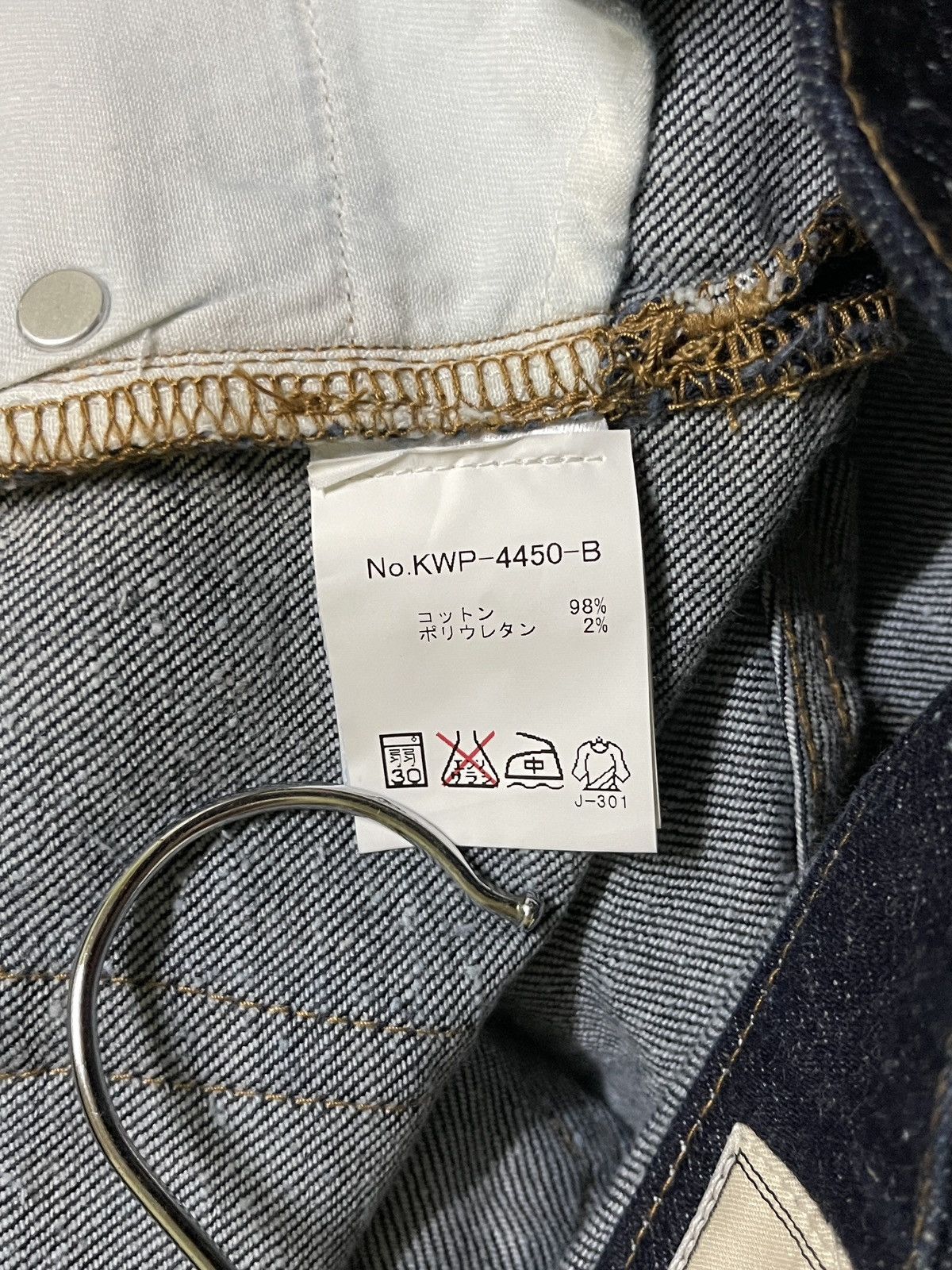 Maison Kitsune Maison Kitsune Jeans Size US 28 / EU 44 - 19 Thumbnail