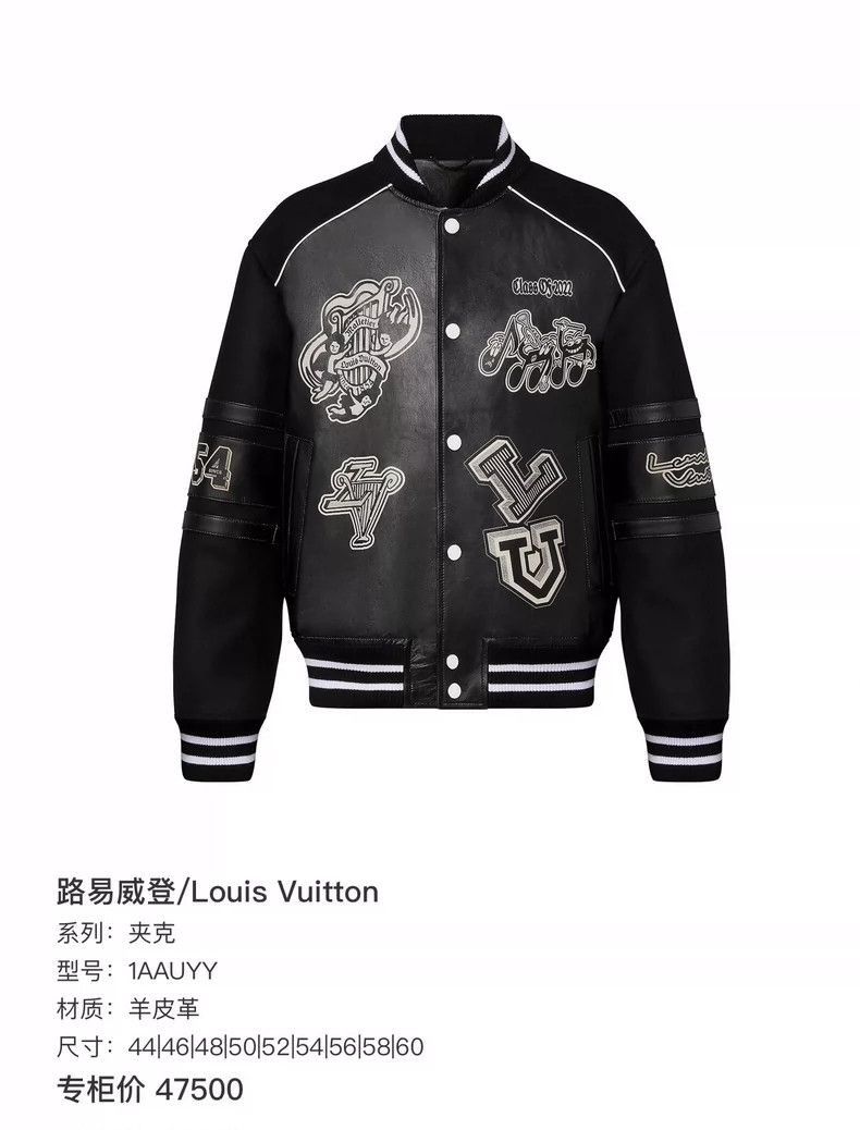 Louis Vuitton Louis Vuitton Black Logo Varsity Jacket -2505 Size US L / EU 52-54 / 3 - 8 Thumbnail
