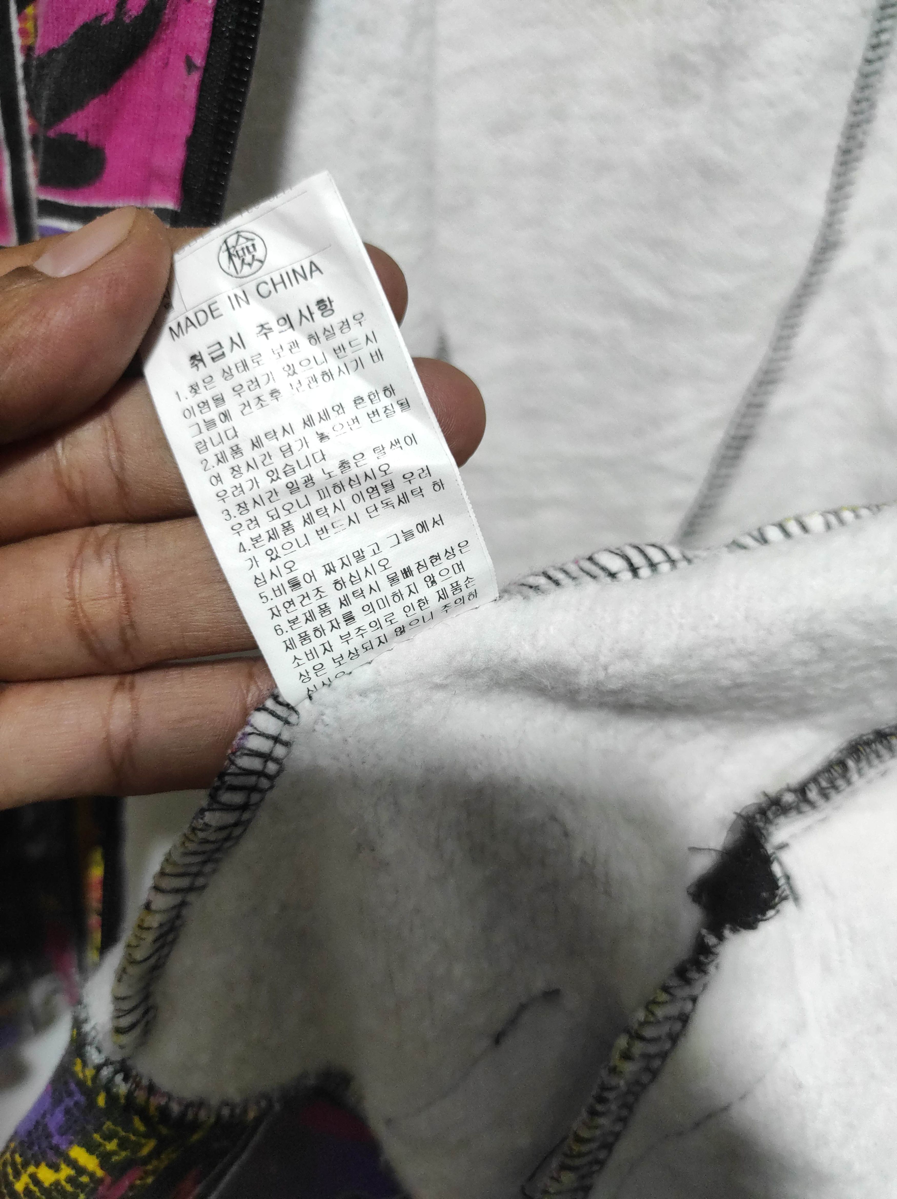 If Six Was Nine STL Evolution Fullprint Fur Hoodie IfSixWasNine LGB style Size US L / EU 52-54 / 3 - 17 Thumbnail