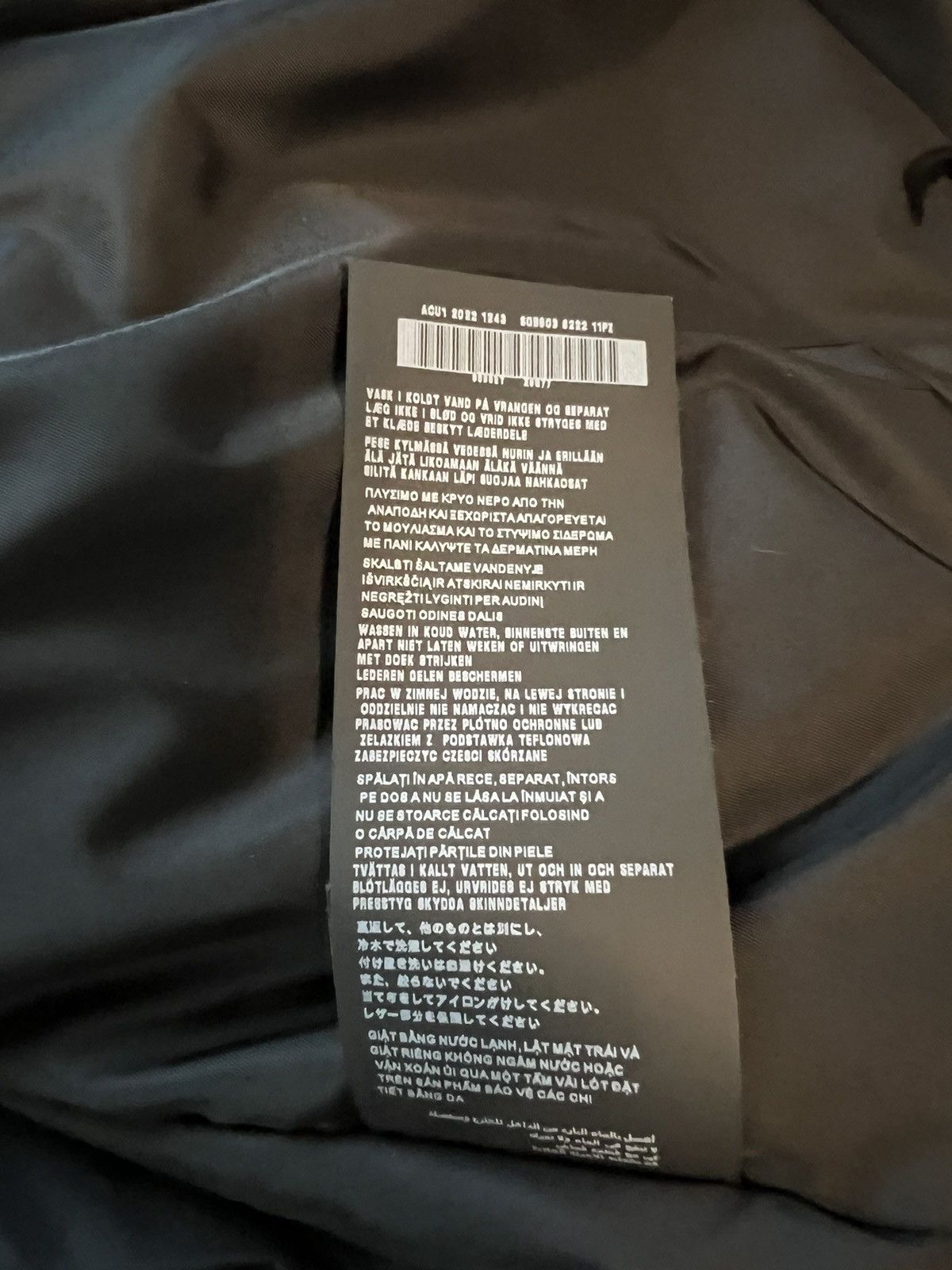 Prada Prada Raf Simons Bomber AW22 sz XL Size US XL / EU 56 / 4 - 9 Thumbnail