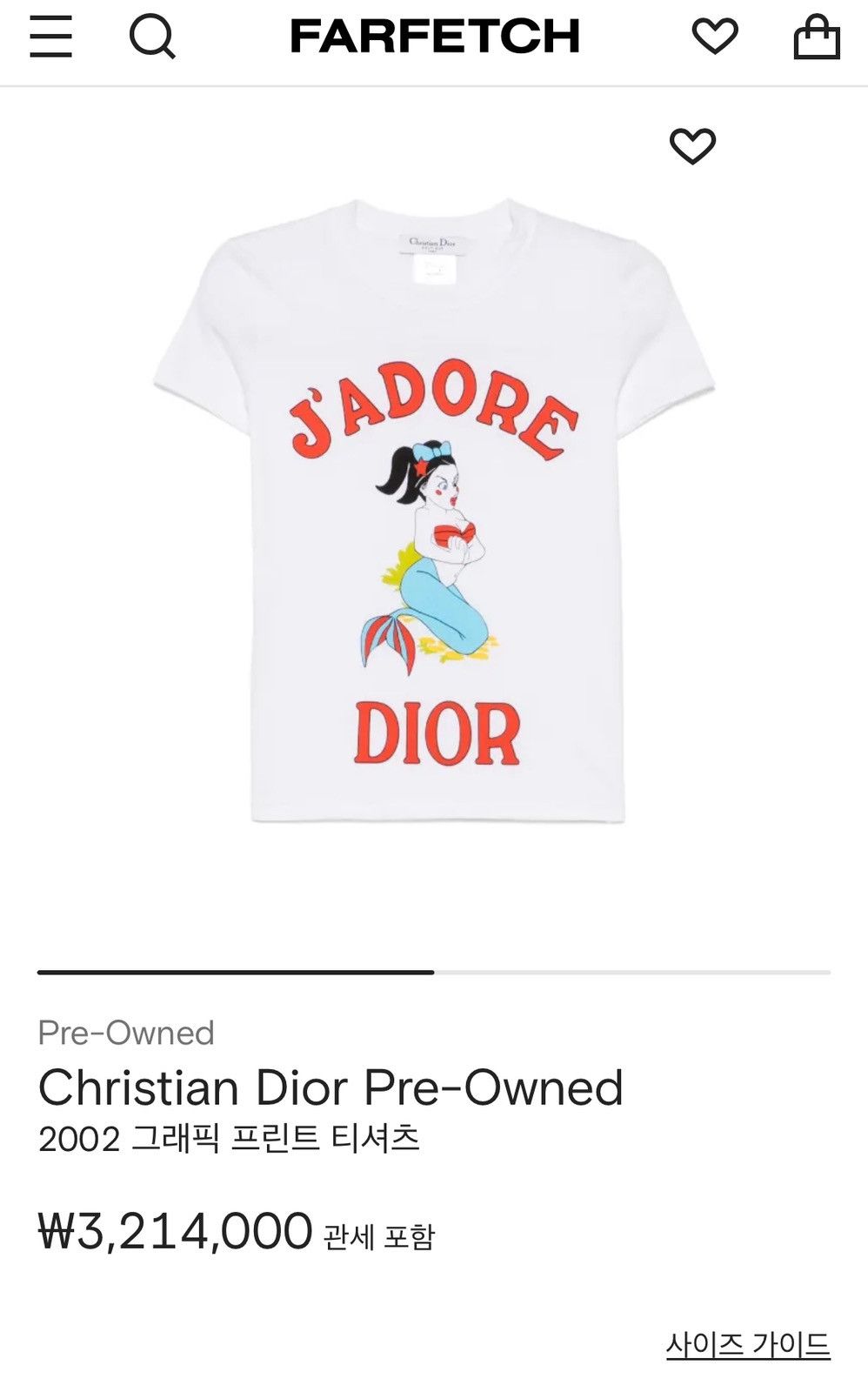 Dior CHRISTIAN DIOR 2002 MERMAID Size XS / US 0-2 / IT 36-38 - 6 Thumbnail