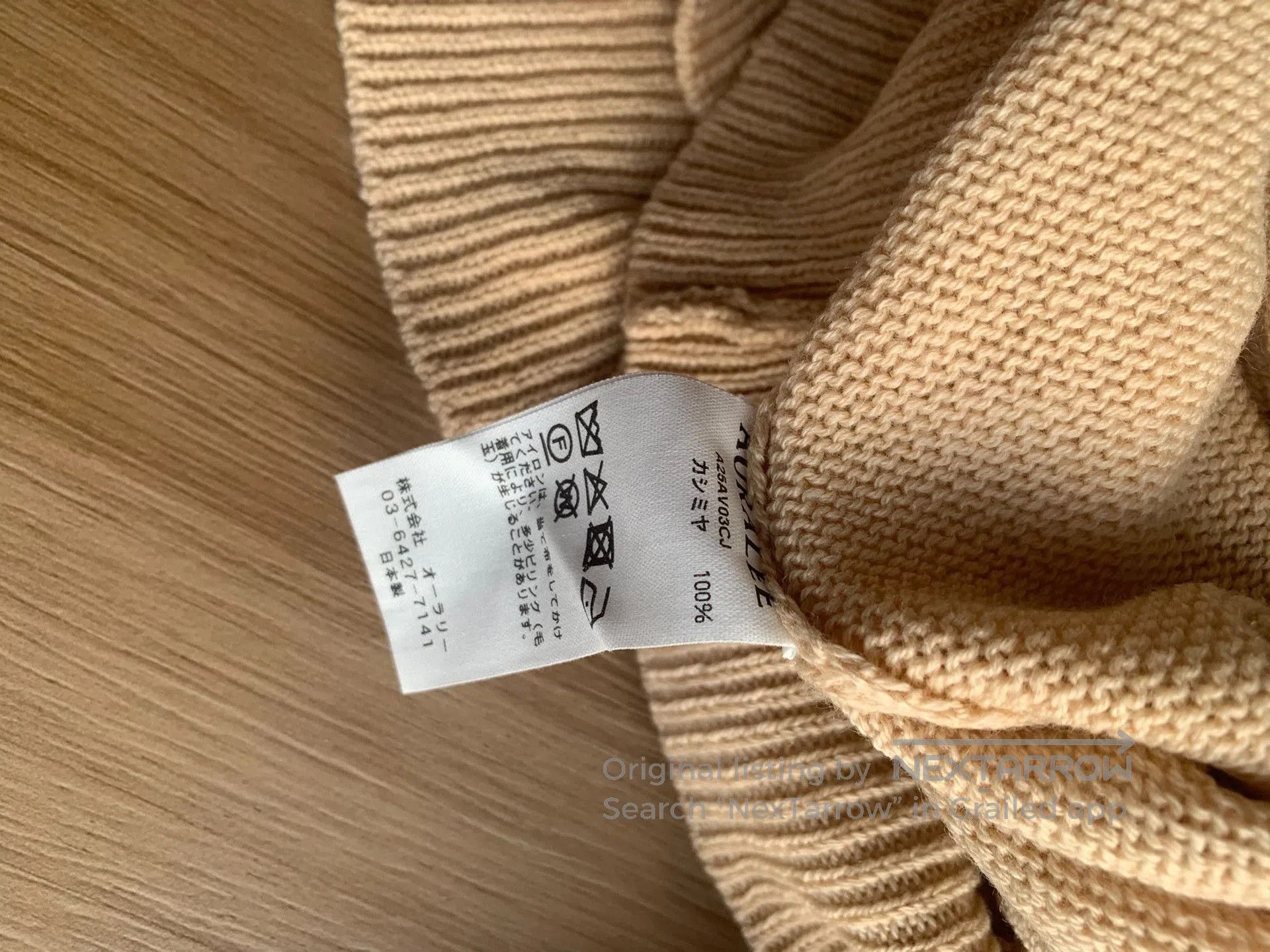 Auralee AURALEE 25AW Knit V-Neck Light Cashmere. Size US XXL / EU 58 / 5 - 5 Thumbnail