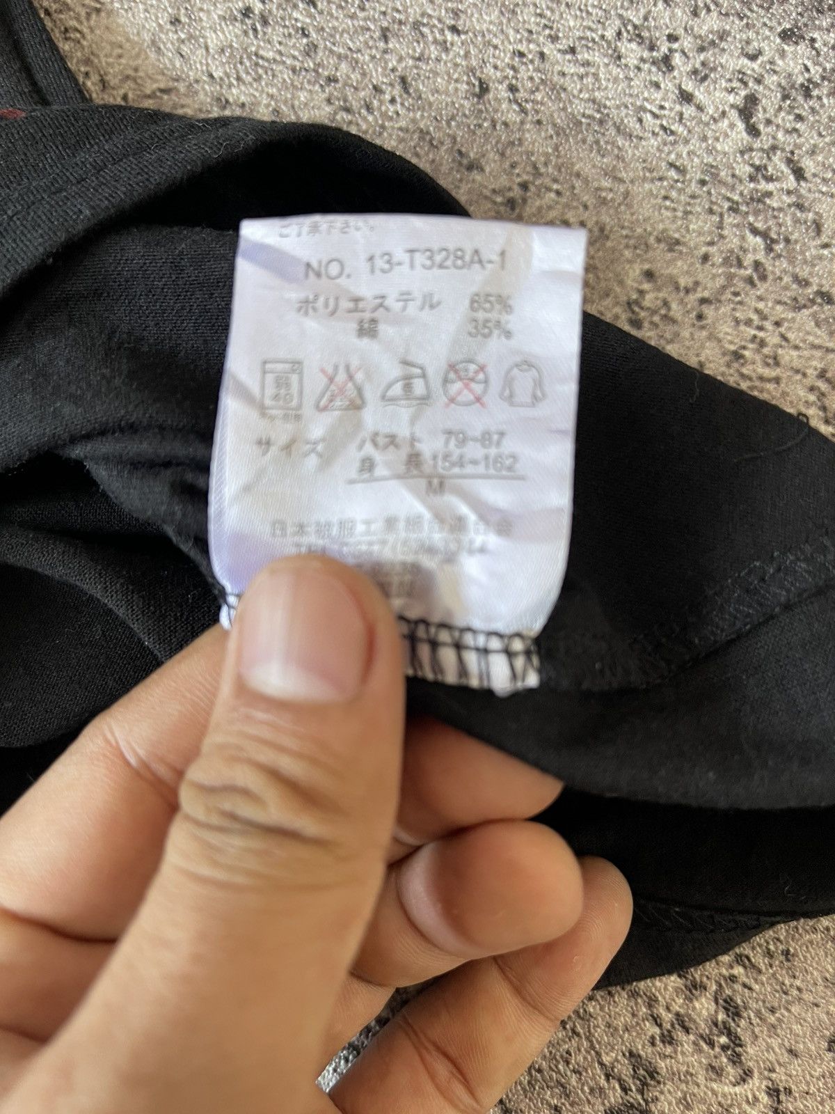 Japanese Brand Y2K Without Meet ifsixwasnine skull Size US S / EU 44-46 / 1 - 5 Thumbnail