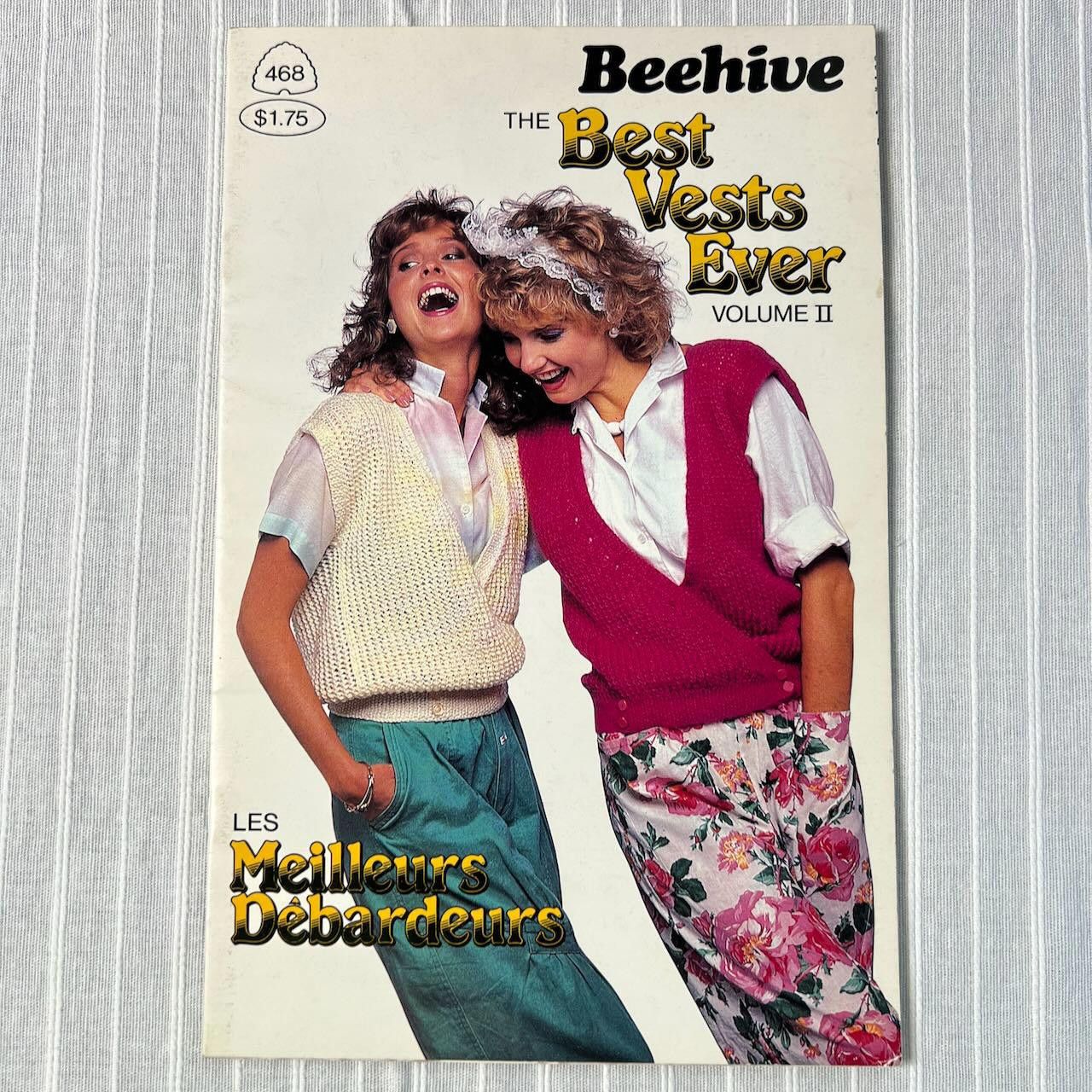 Designer VTG 1985 Beehive The Best Vests Ever Volume II Rare Size ONE SIZE - 2 Thumbnail