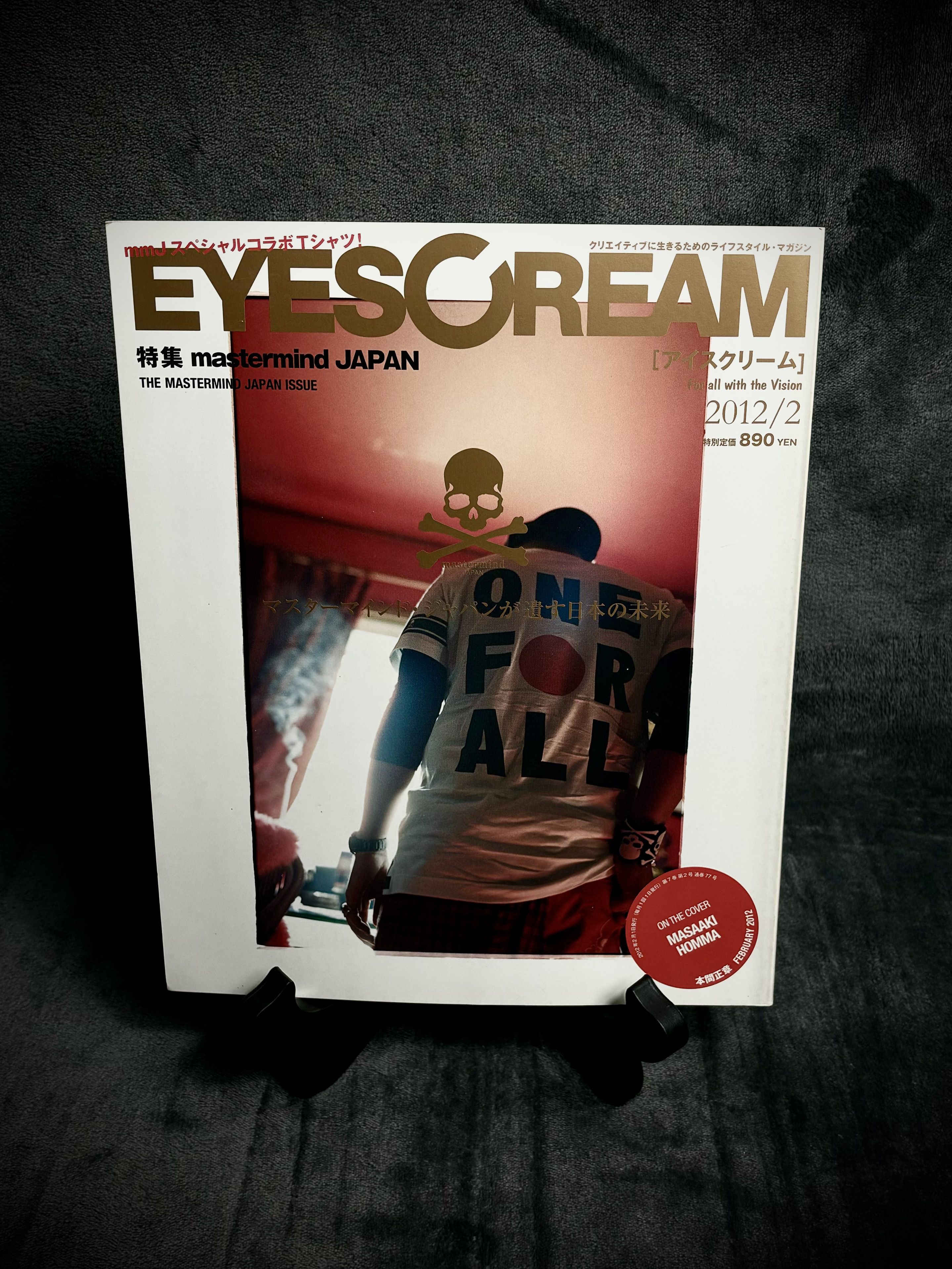 Mastermind Japan EYESCREAM Magazine The Mastermind Japan Issue February 2012 Size ONE SIZE - 1 Thumbnail