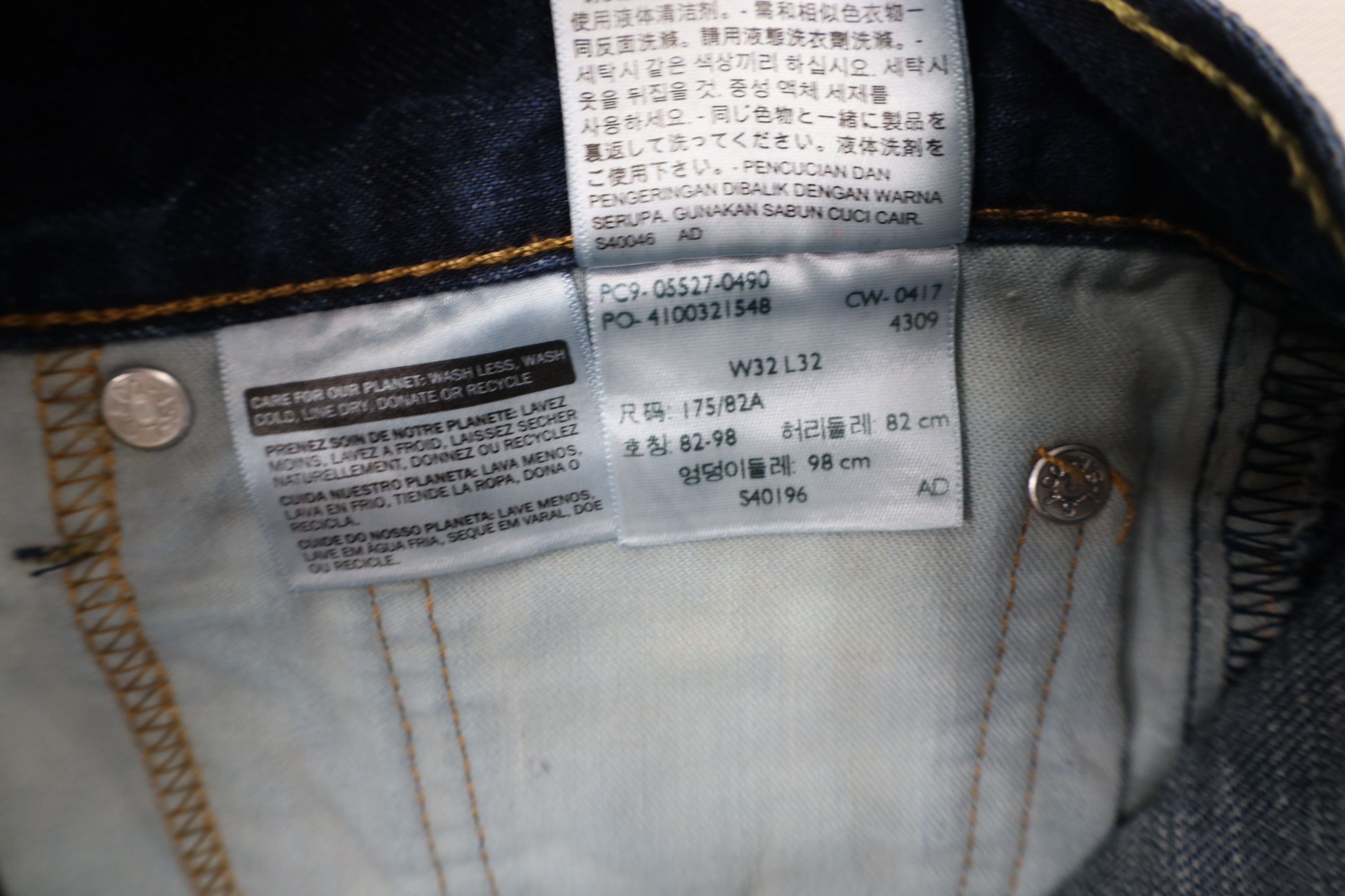 Levi's × Vintage Vintage Y2K Levis 527 Slim Fit Bootcut Denim Jeans Blue Size US 32 / EU 48 - 8 Thumbnail