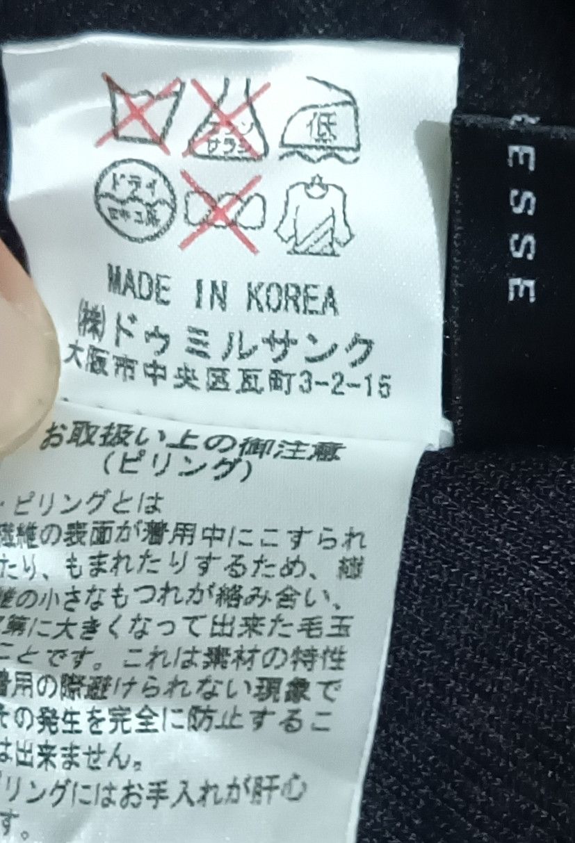 Chrome Hearts 2 Zipper Gothic Punk Vest Hoodie