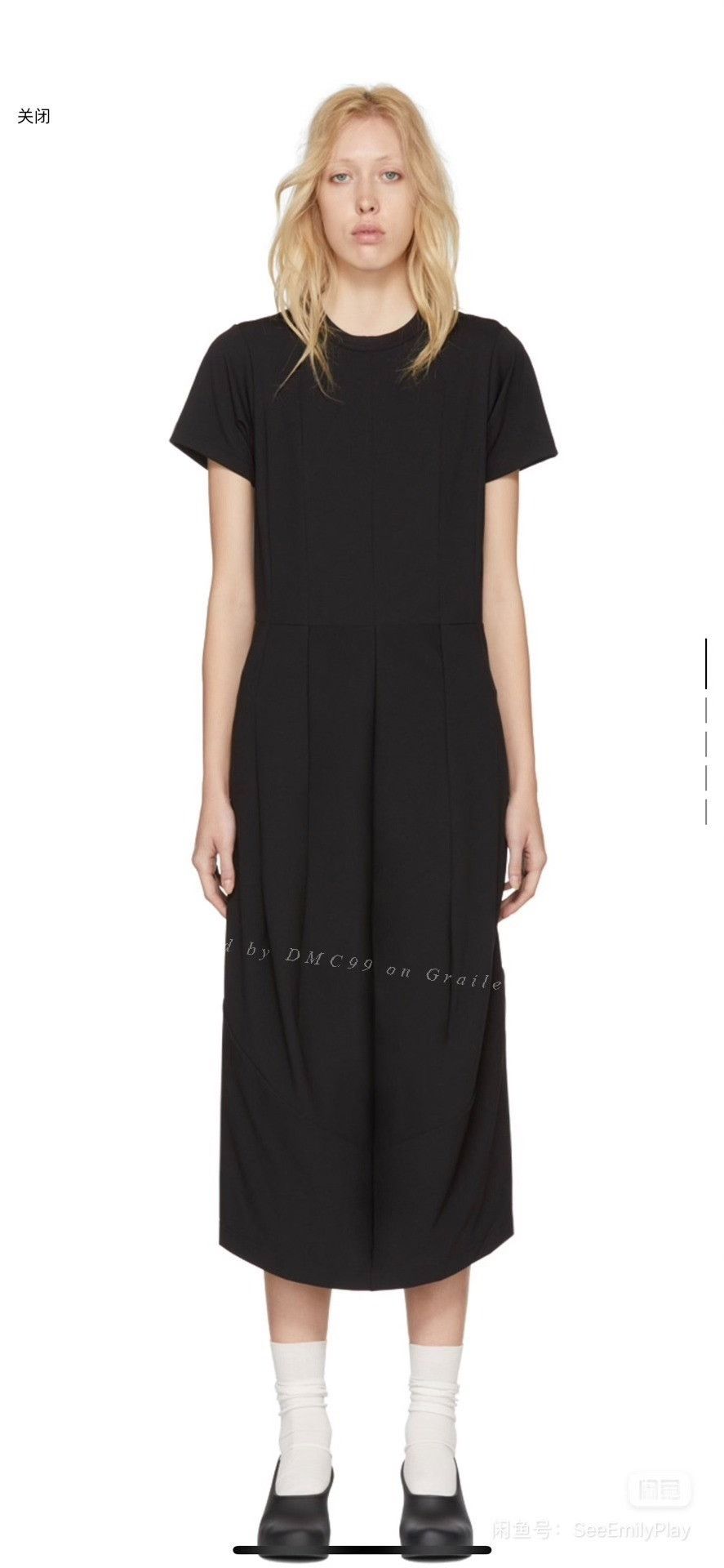 Comme des Garcons COMME DES GARÇONS Black Box Pleat T-Shirt Dress Size XS / US 0-2 / IT 36-38 - 1 Thumbnail