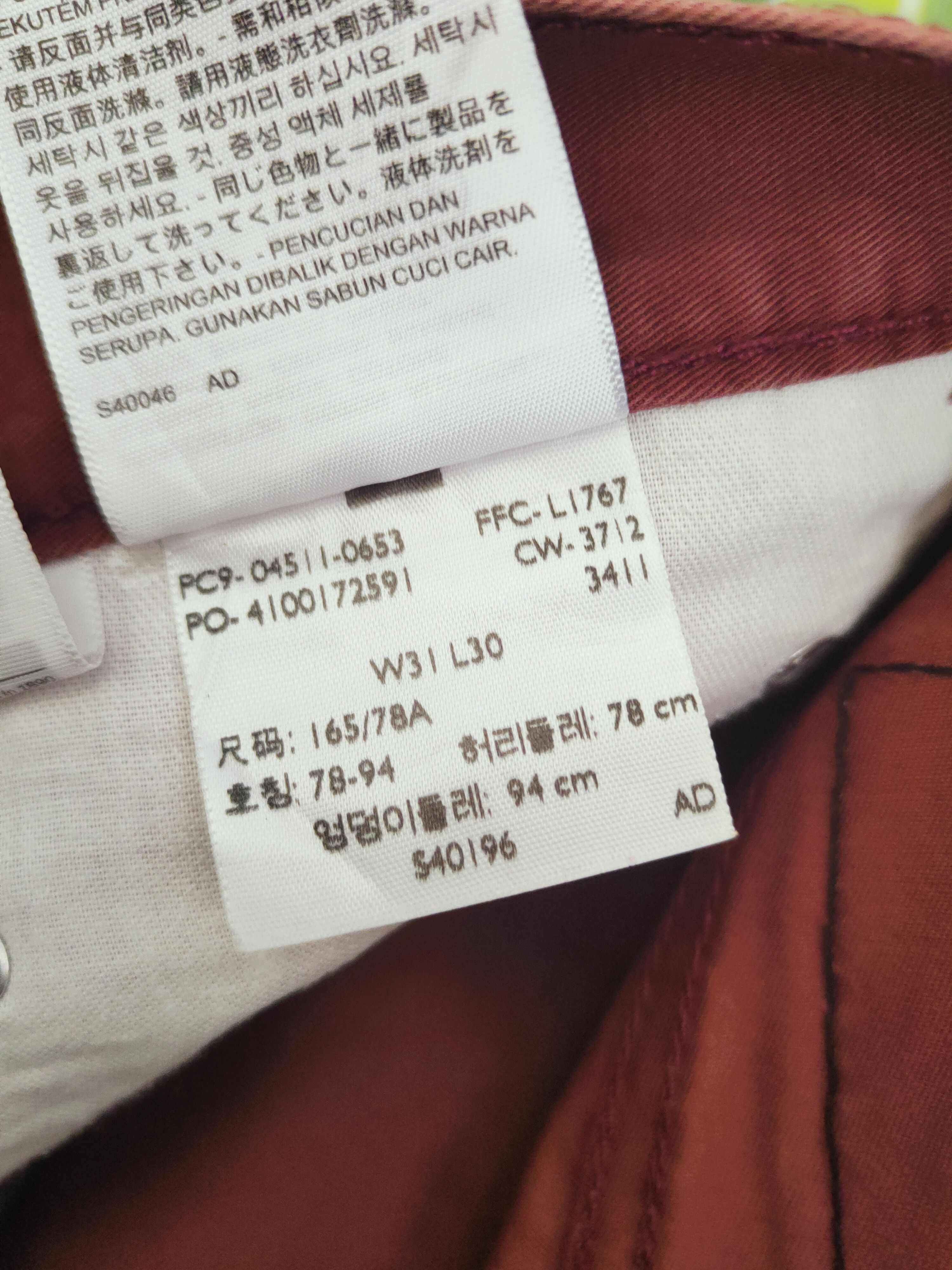 Levi's 511 Levi's Maroon Multipocket Casual Pants #S2807 Size US 31 - 14 Thumbnail