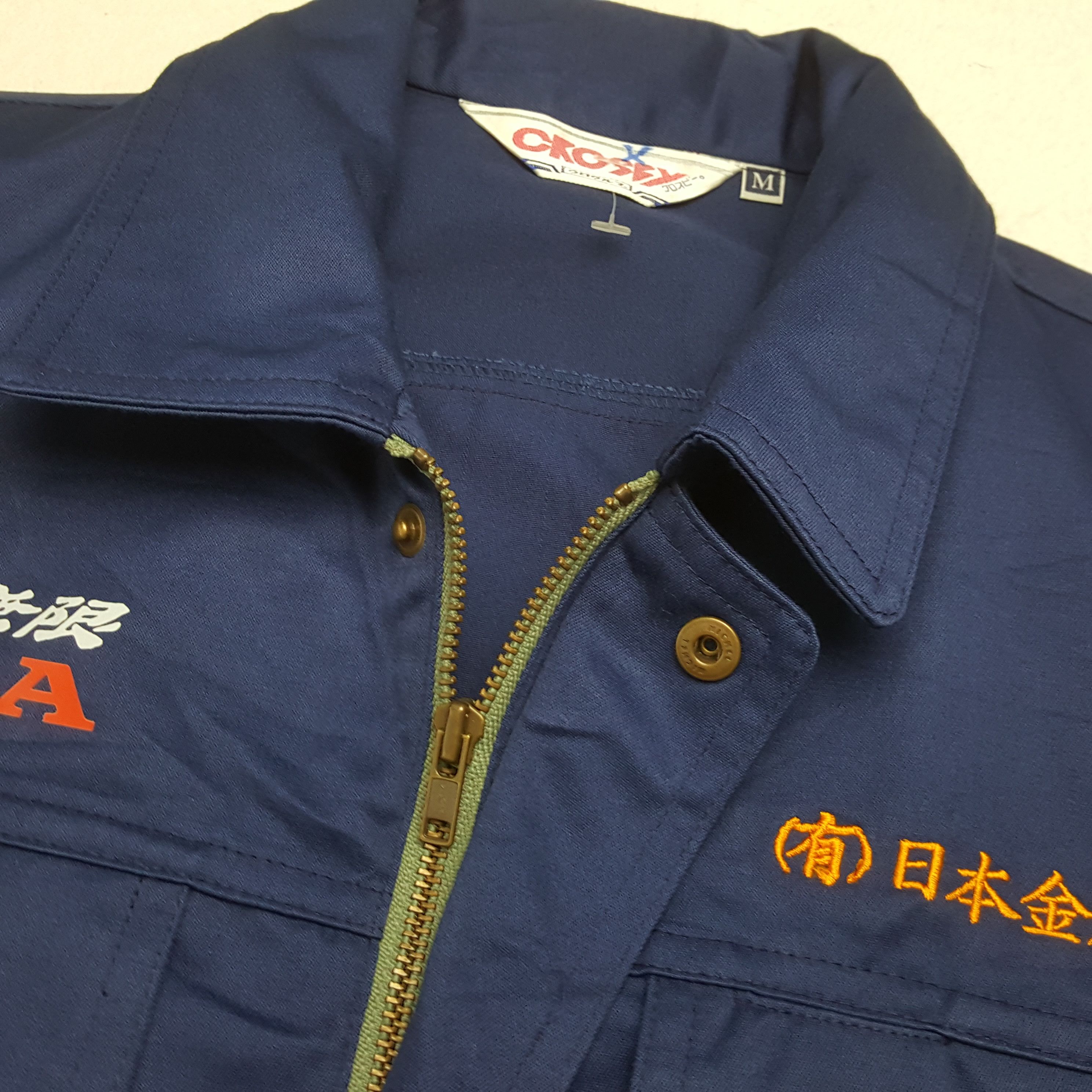 Vintage Mugen Honda Japanese Motorsports Custom Jacket RR12 Size US M / EU 48-50 / 2 - 9 Thumbnail