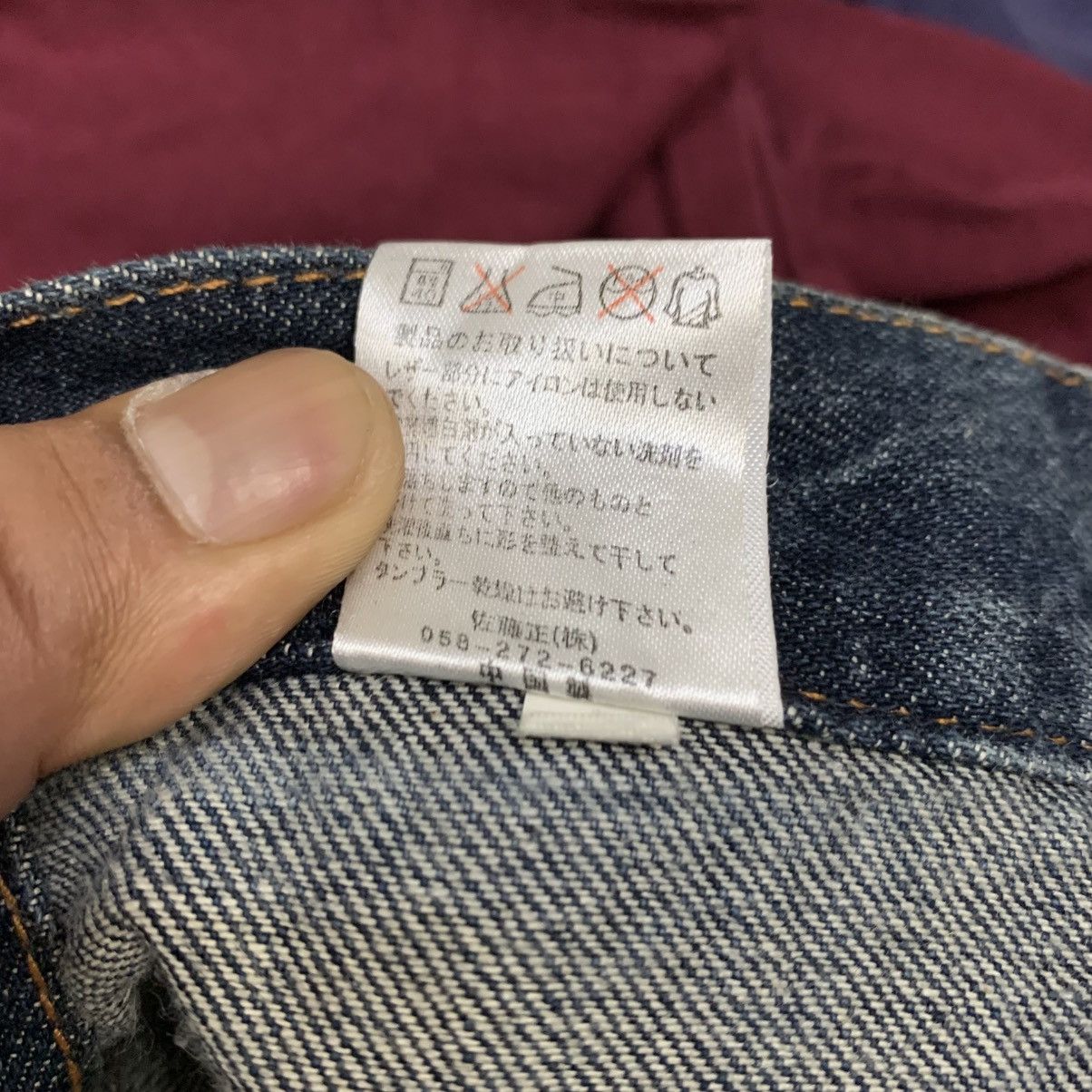 If Six Was Nine × Japanese Brand Nylaus Denim Rare Rainbow Belt Loop Jeans Size US 32 / EU 48 - 22 Thumbnail