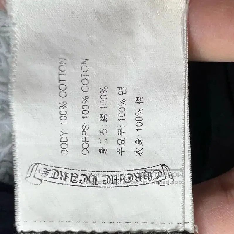 Chrome Hearts Chrome Hearts Black Long Sleeve Sweatshirt . Size US M / EU 48-50 / 2 - 4 Thumbnail