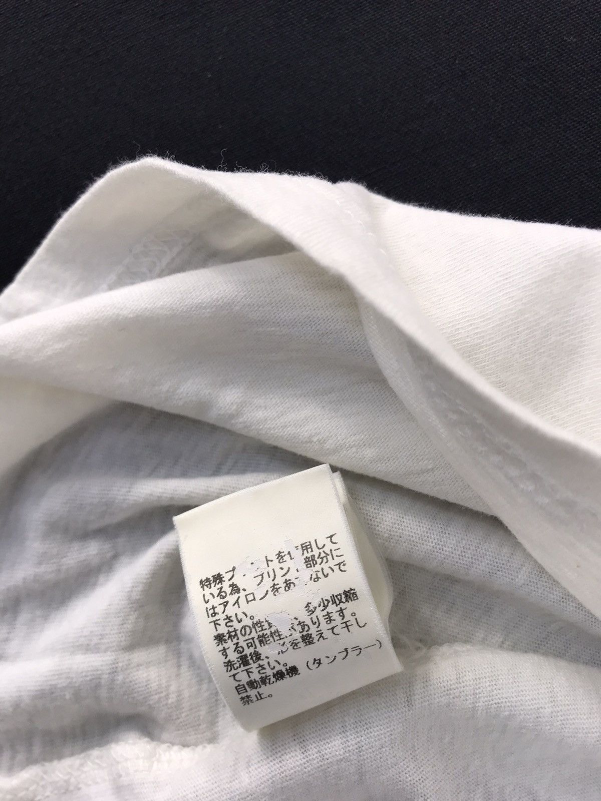 Undercover Undercoverism by Jun Takahashi Music Laboratory Unisex Size S / US 4 / IT 40 - 9 Thumbnail