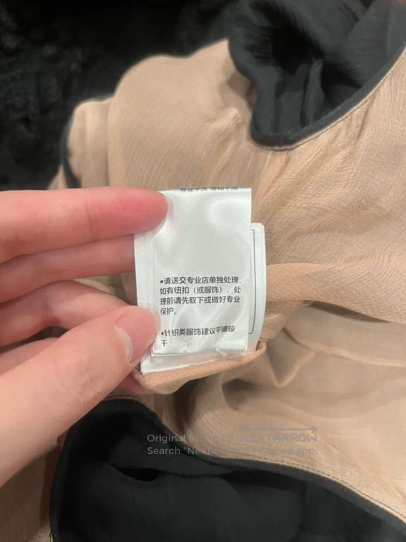 Chanel Chanel 21k black micro-transparent dress Size XXS / US 00 / IT 34 - 9 Thumbnail