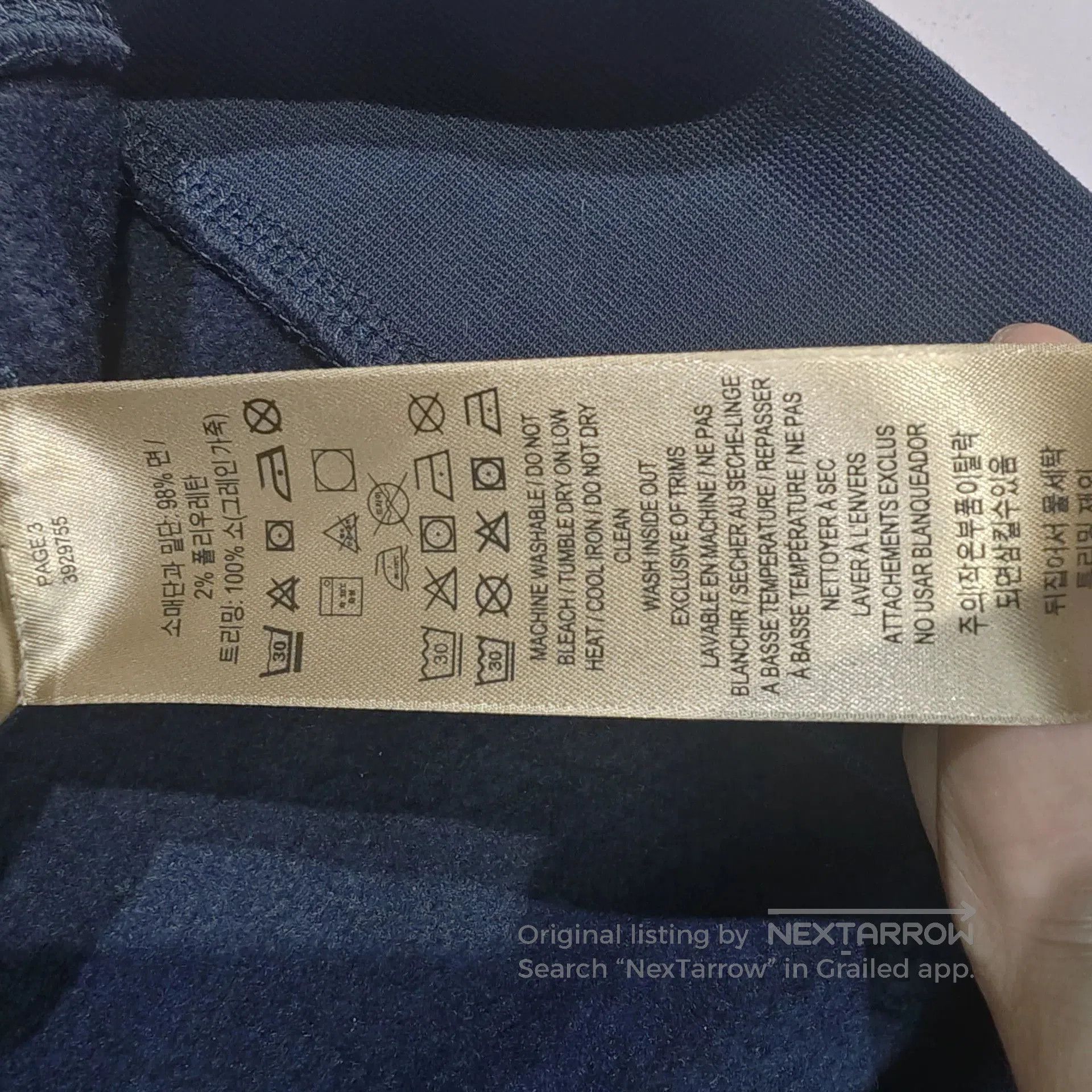 Burberry burberry cotton jacket in navy blue. Size US L / EU 52-54 / 3 - 8 Thumbnail