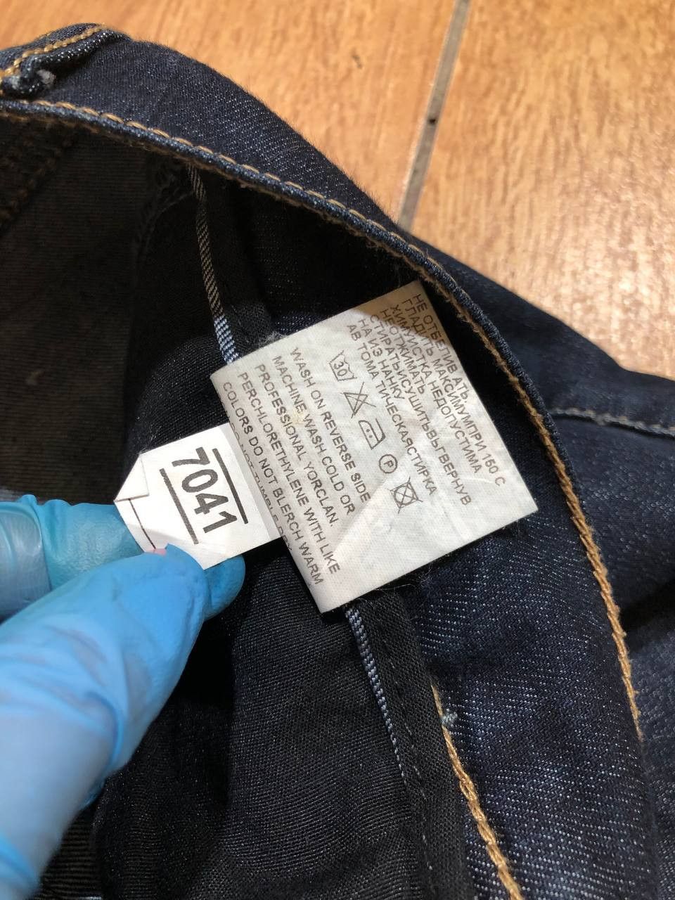 Dolce & Gabbana dolce & gabbana jeans Size US 36 / EU 52 - 19 Thumbnail