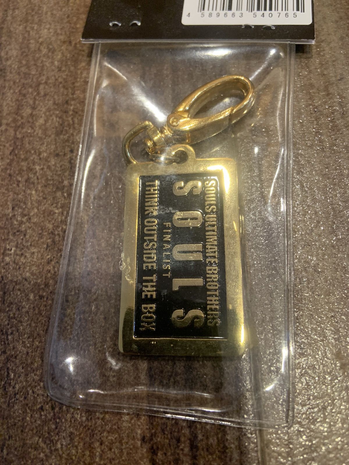 Japanese Brand Bronze Souls Dragon Keychain Size ONE SIZE - 3 Thumbnail