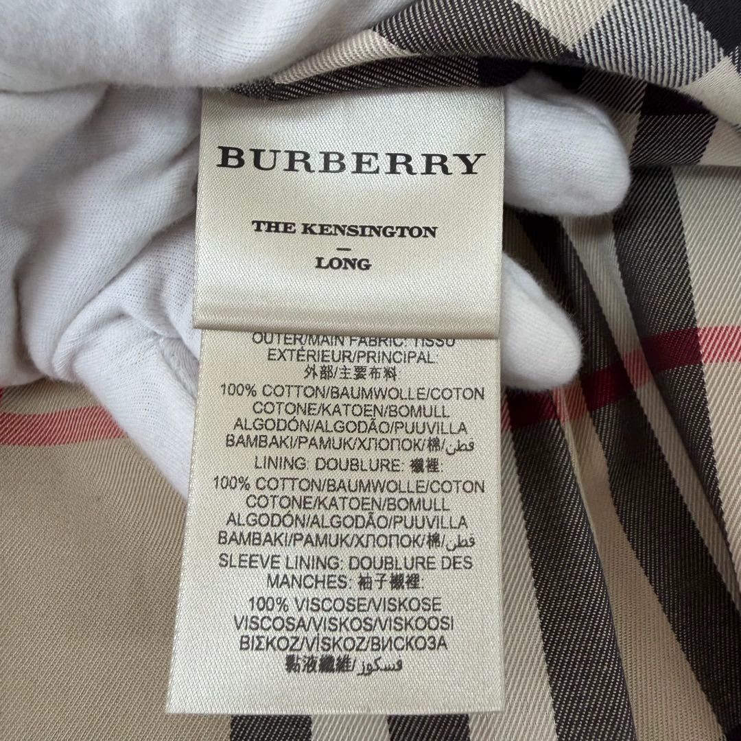 Burberry Burberry Khaki Trench Coat F36 Size XS / US 0-2 / IT 36-38 - 8 Thumbnail