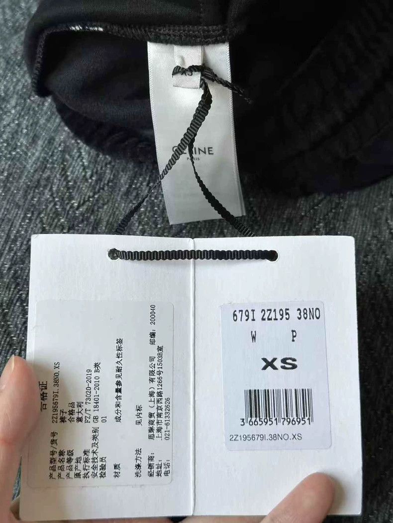 Celine Black Velvet Trousers from Celine Size US 26 / EU 42 - 4 Thumbnail