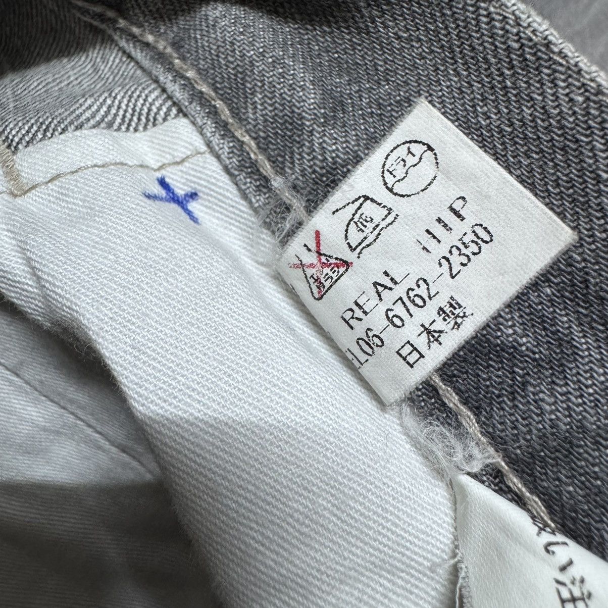 L7 Real Hip L7 Real Hip Grey Denim Flare Jeans Hedi Slimane Size US 32 / EU 48 - 21 Thumbnail