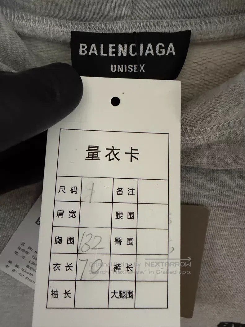 Balenciaga Balenciaga Grey Inverted Logo Hooded Sweatshirt Size US S / EU 44-46 / 1 - 3 Thumbnail